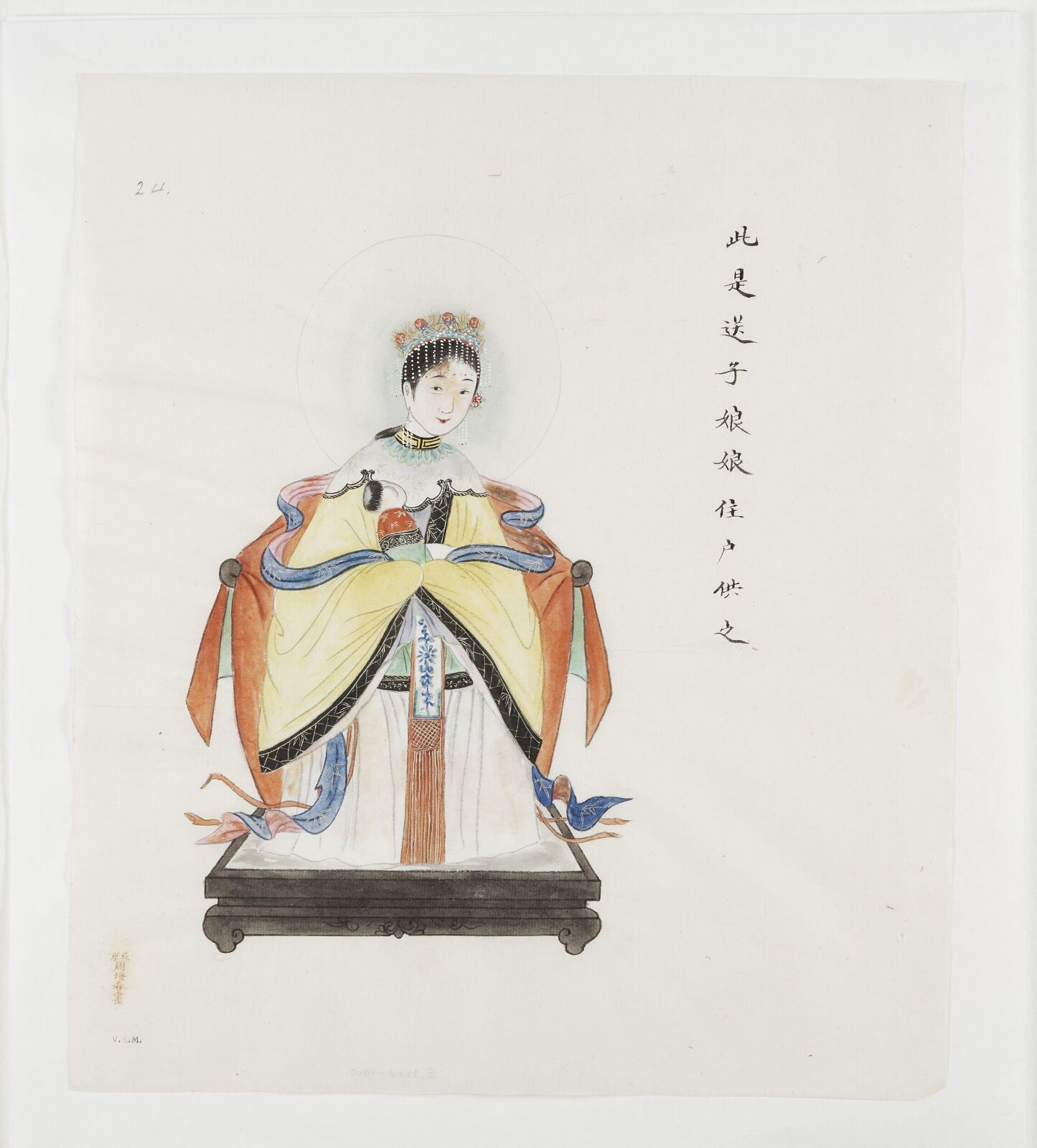 Child-bringing Goddess, ca. 1900