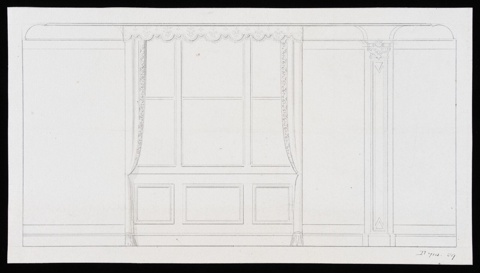 Drawing