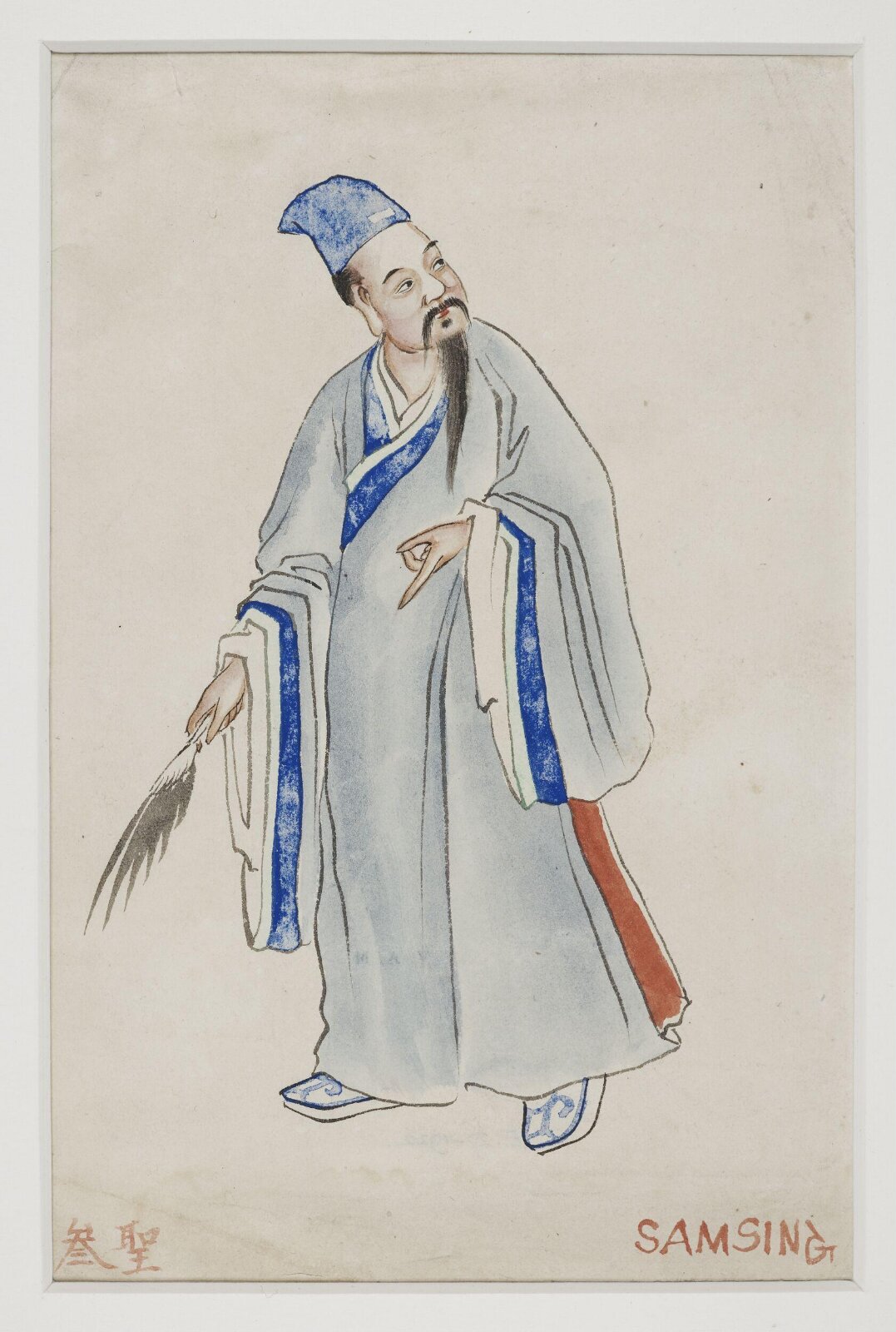 Figure, ca. 1870