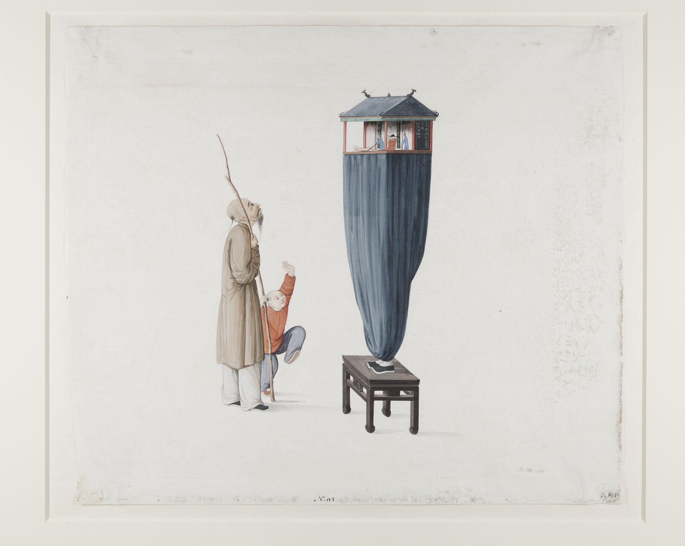 A Puppet Show, Puqua, ca. 1790