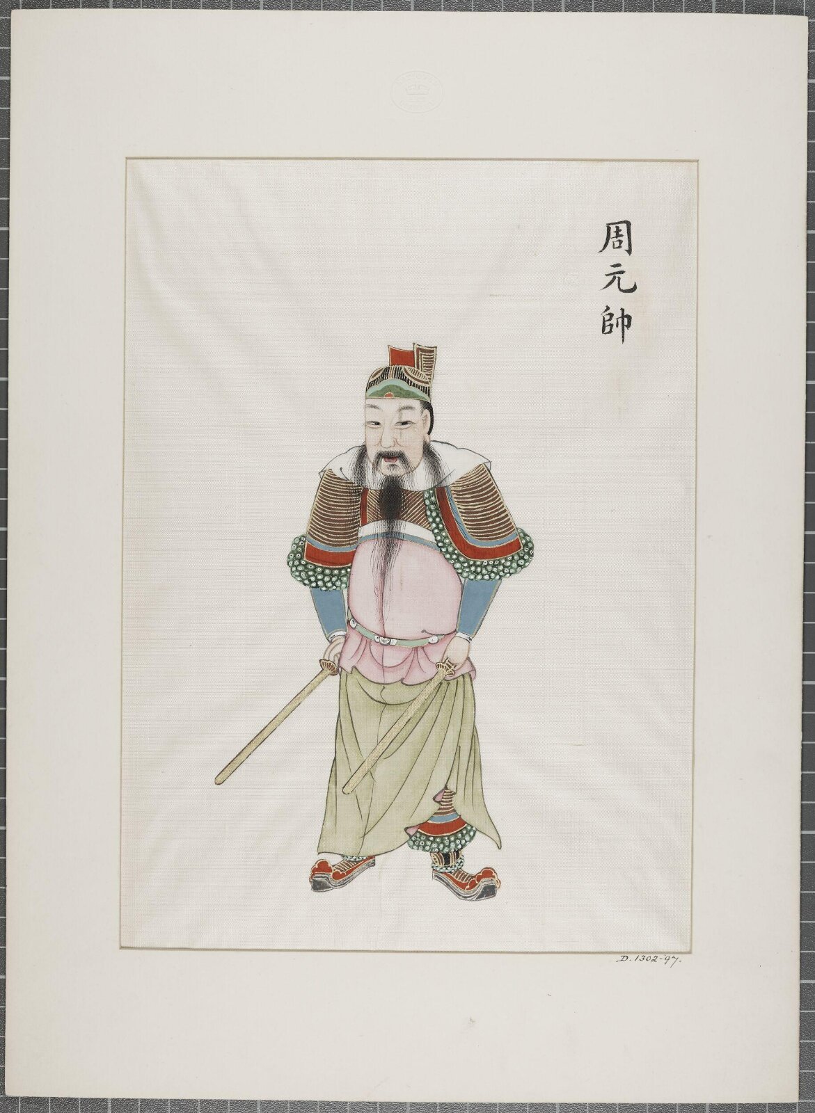 Painting, 19th century