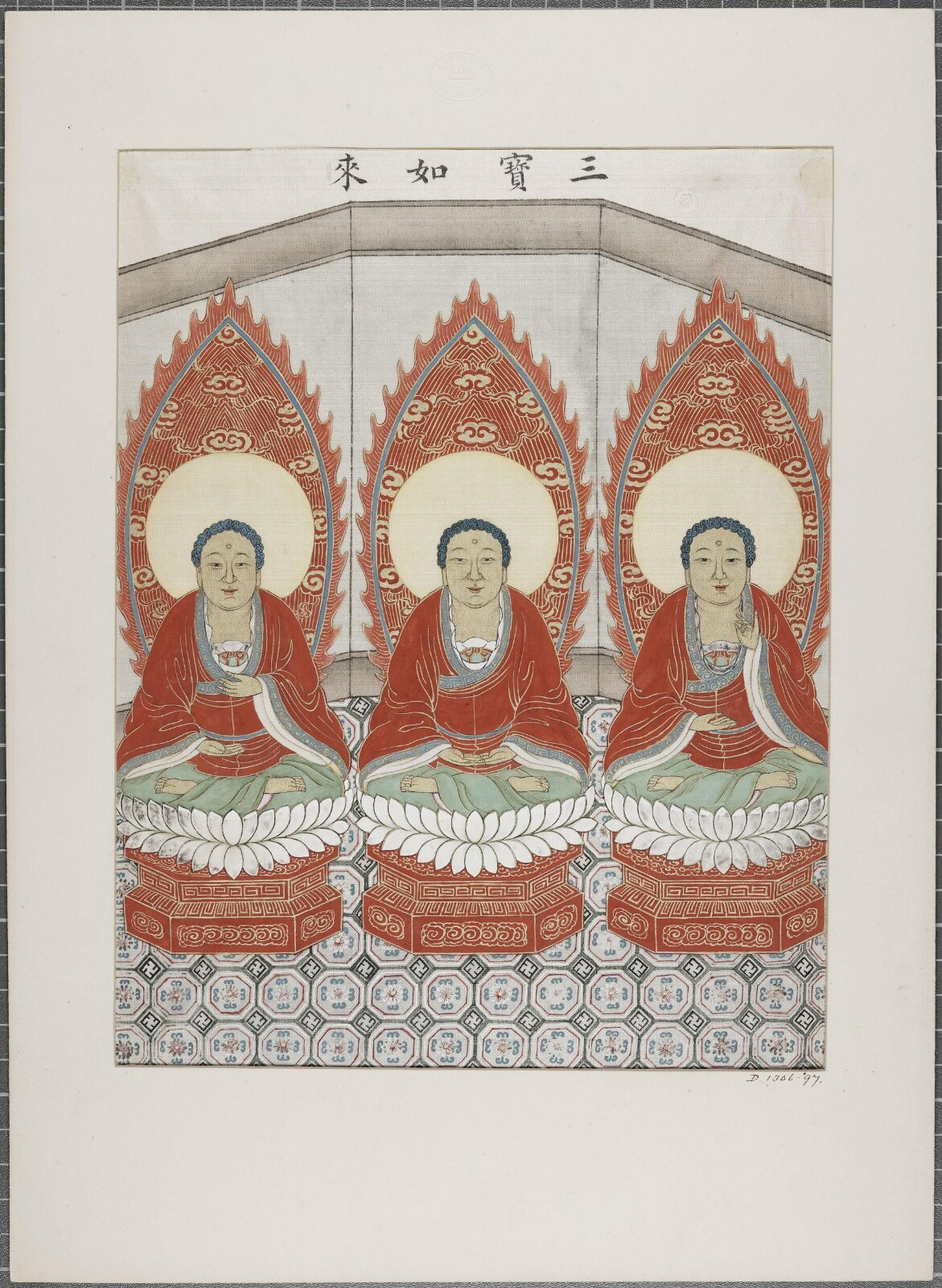 Painting, 19th century