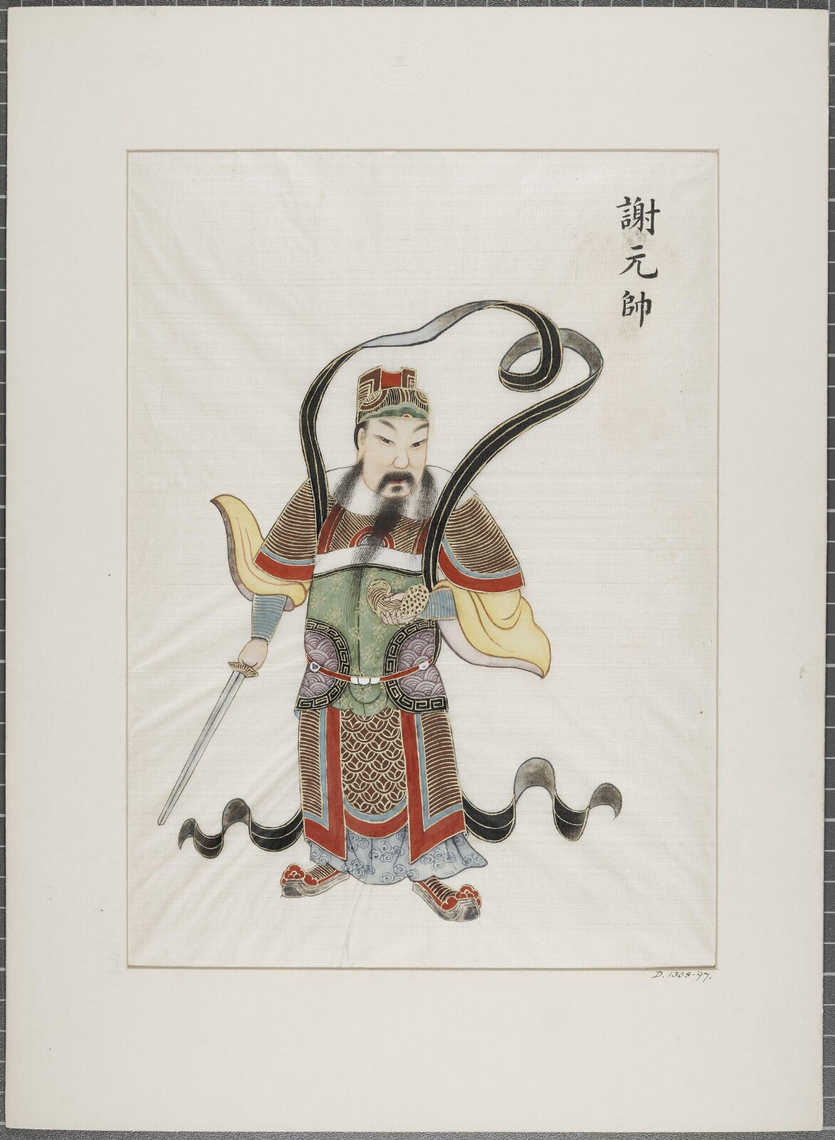 Painting, 19th century