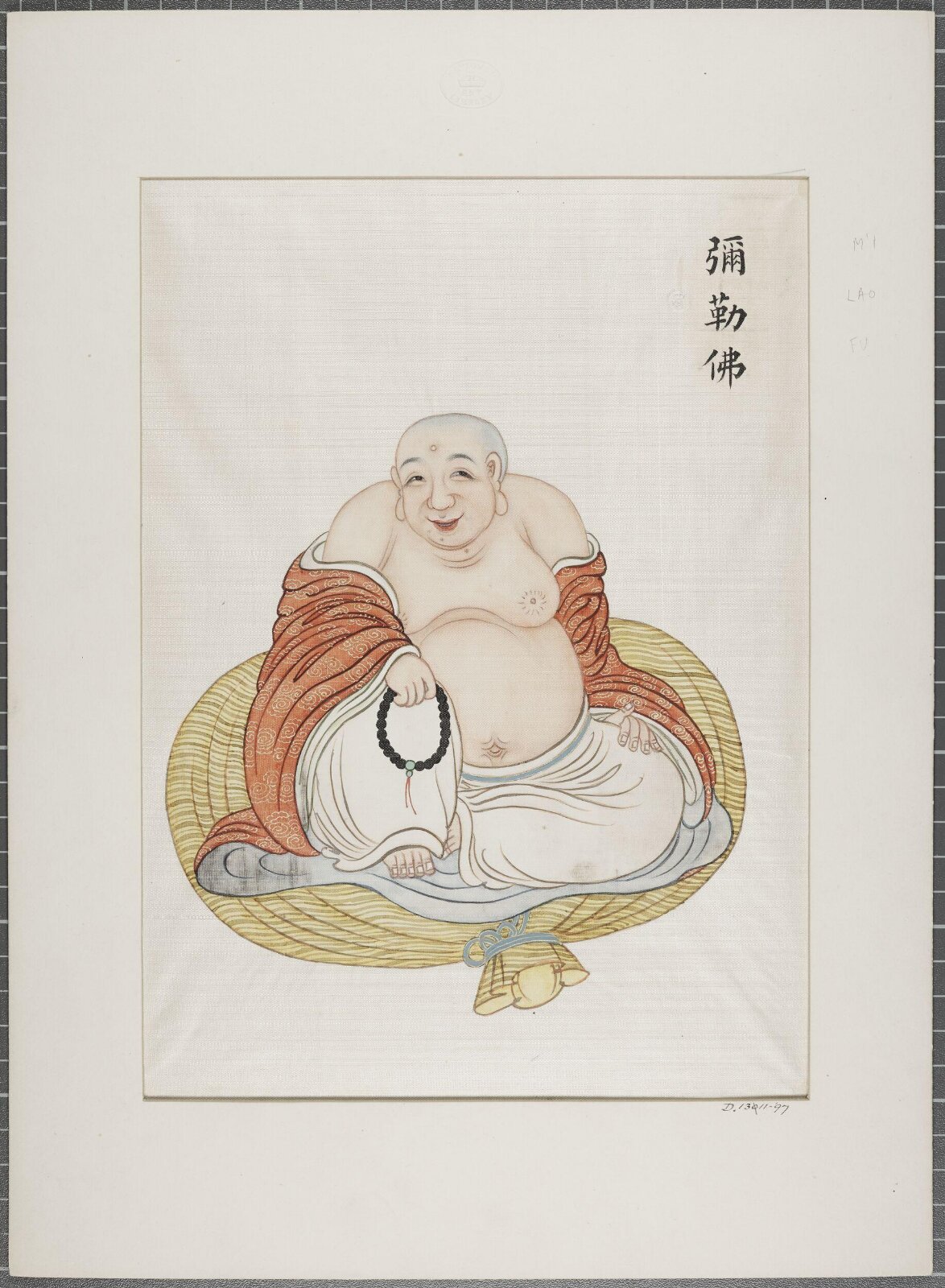 Painting, 19th century
