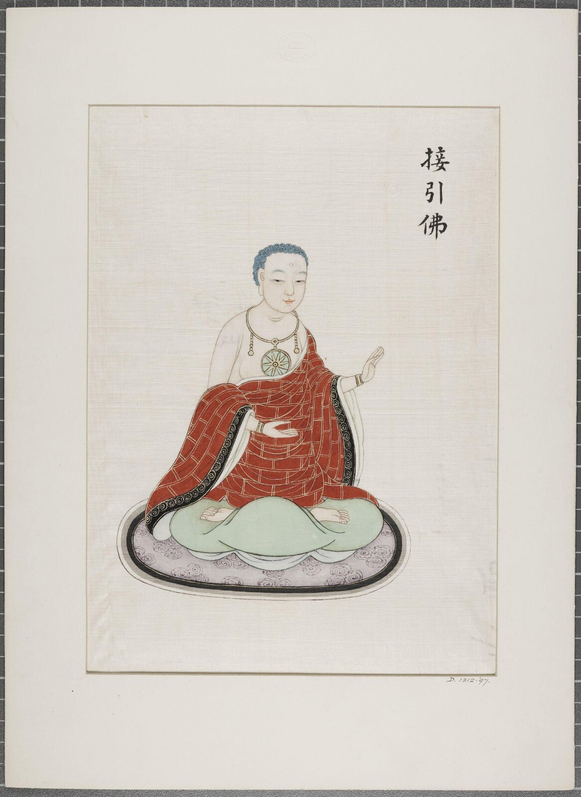 Painting, 19th century