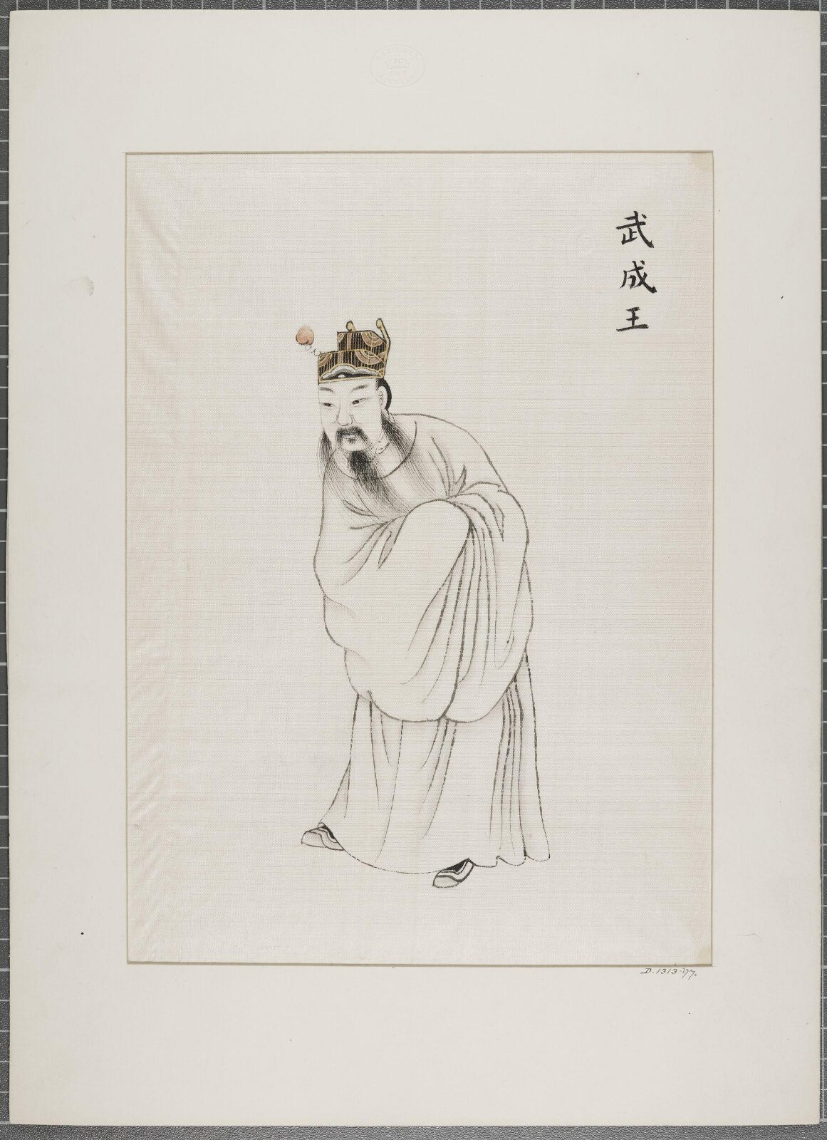 Painting, 19th century