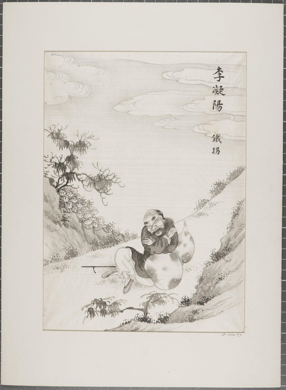 Painting, 19th century