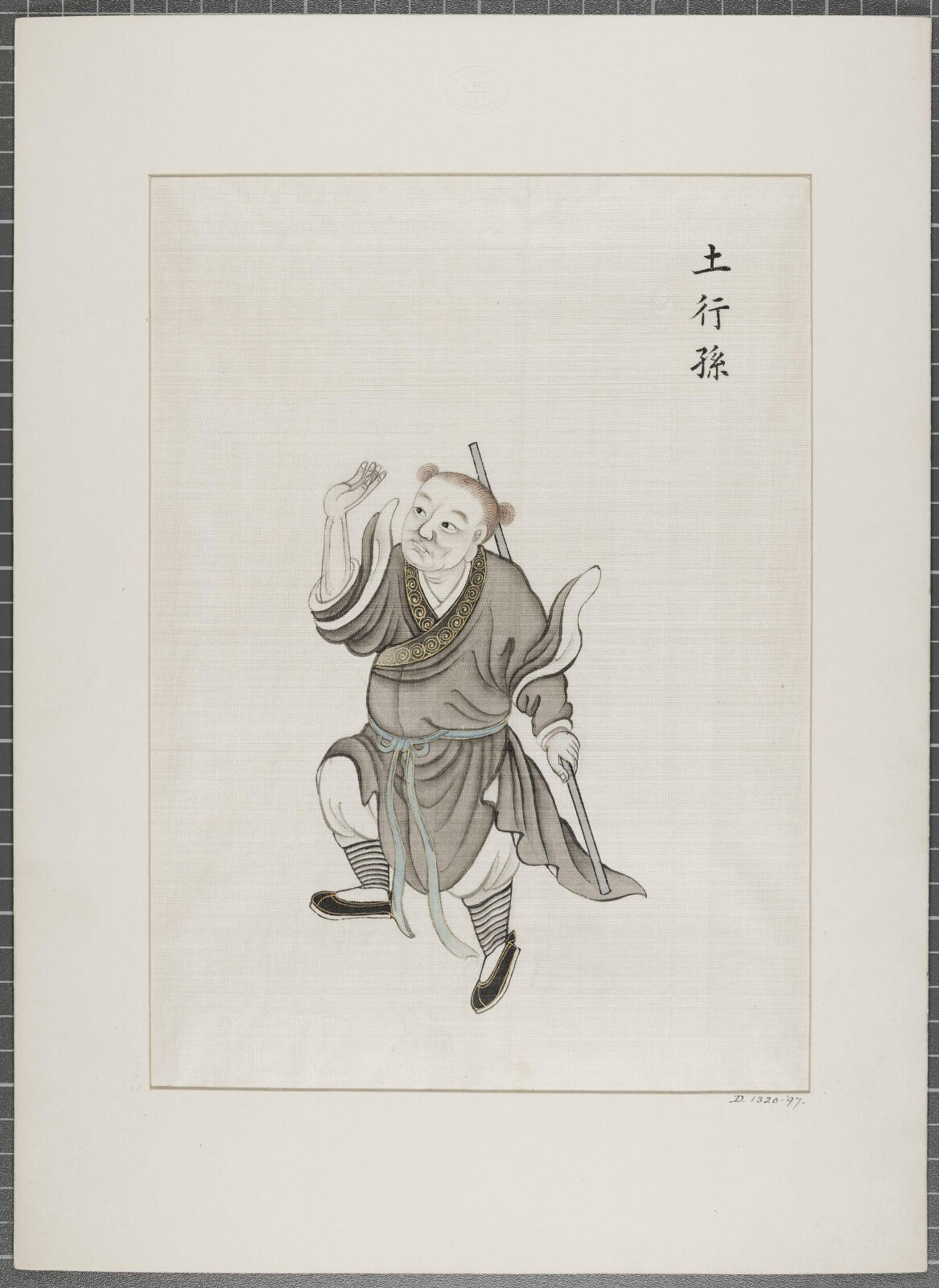 Painting, 19th century