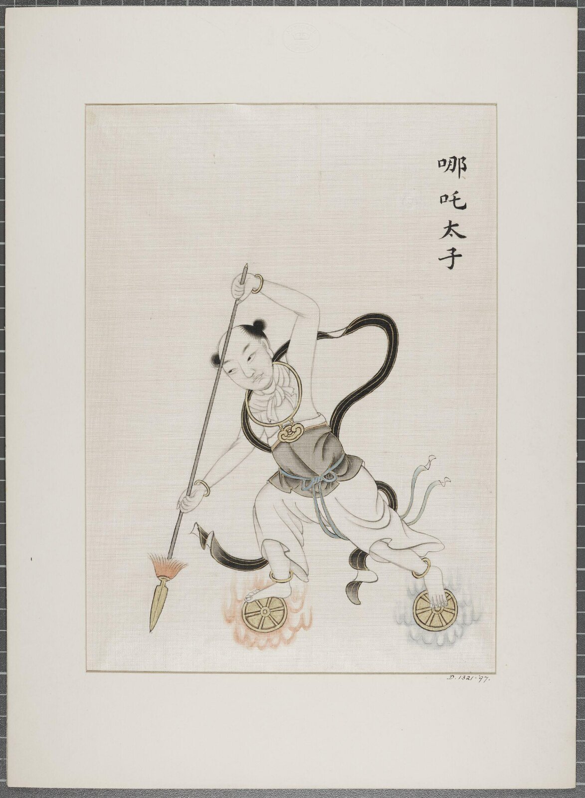 Painting, 19th century