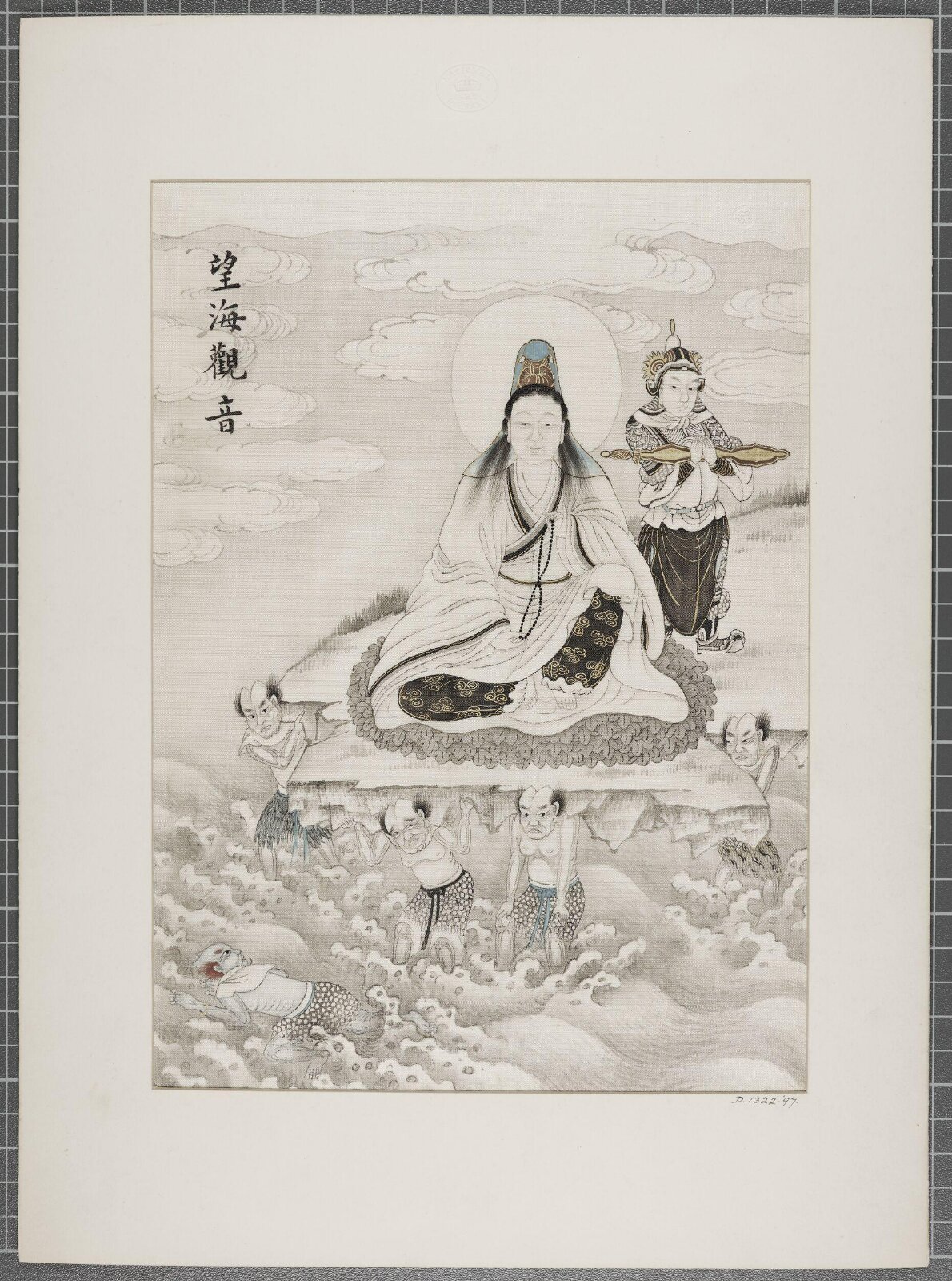 Painting, 19th century