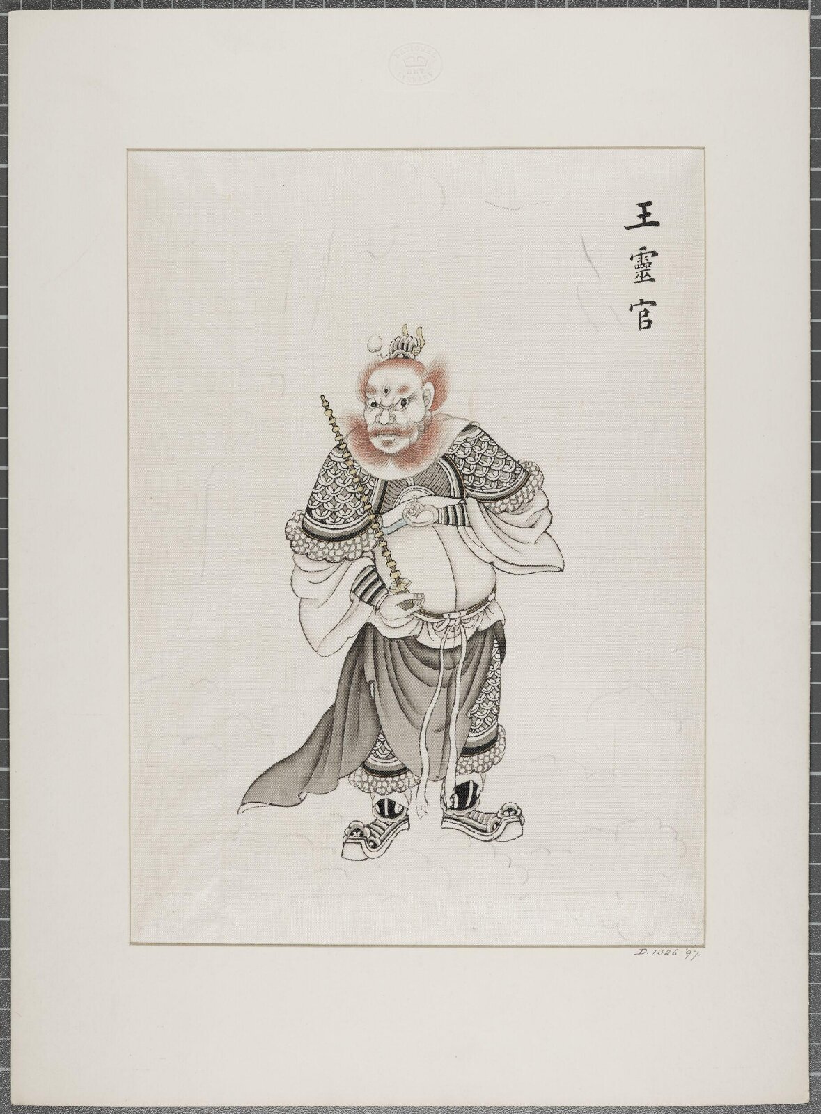 Painting, 19th century