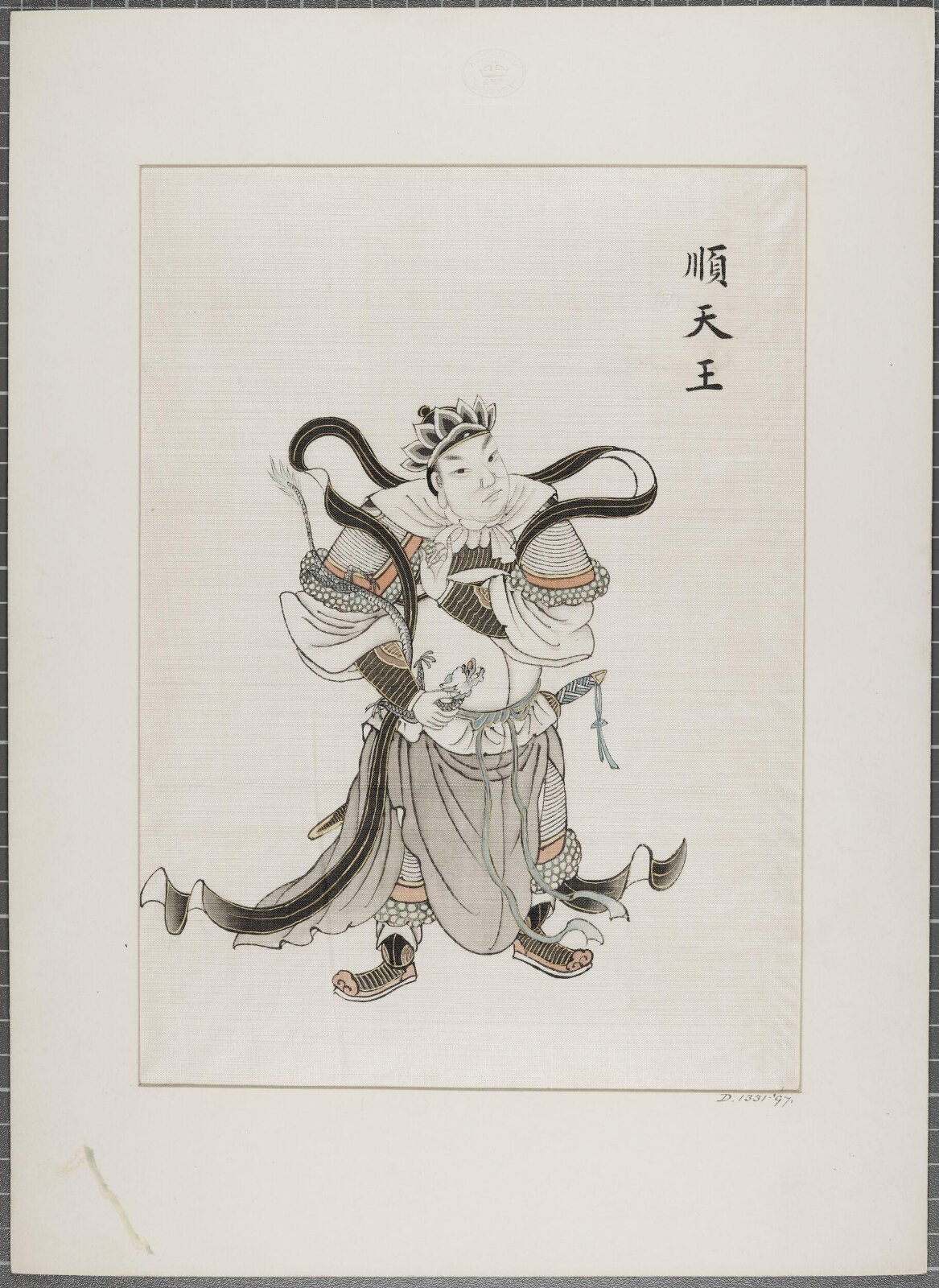 Painting, 19th century