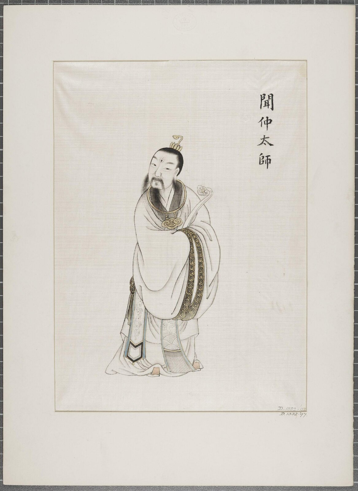 Painting, 19th century
