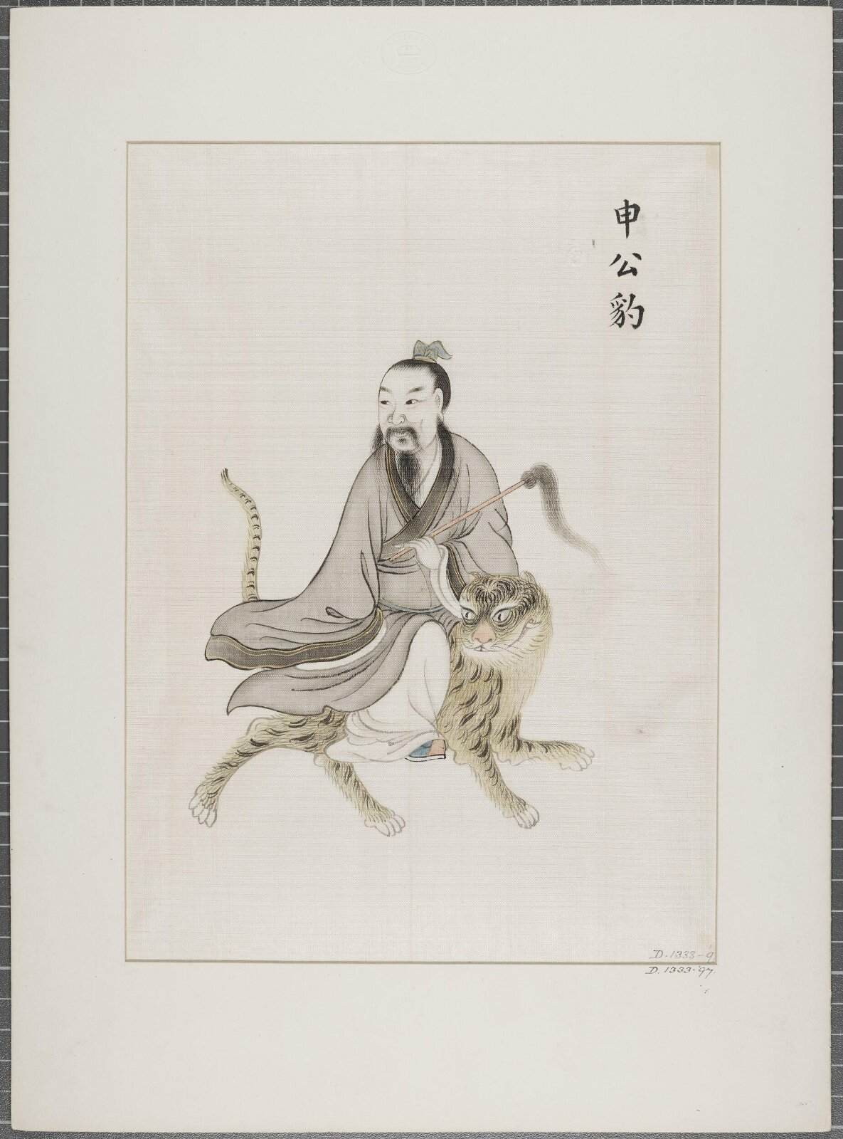 Painting, 19th century