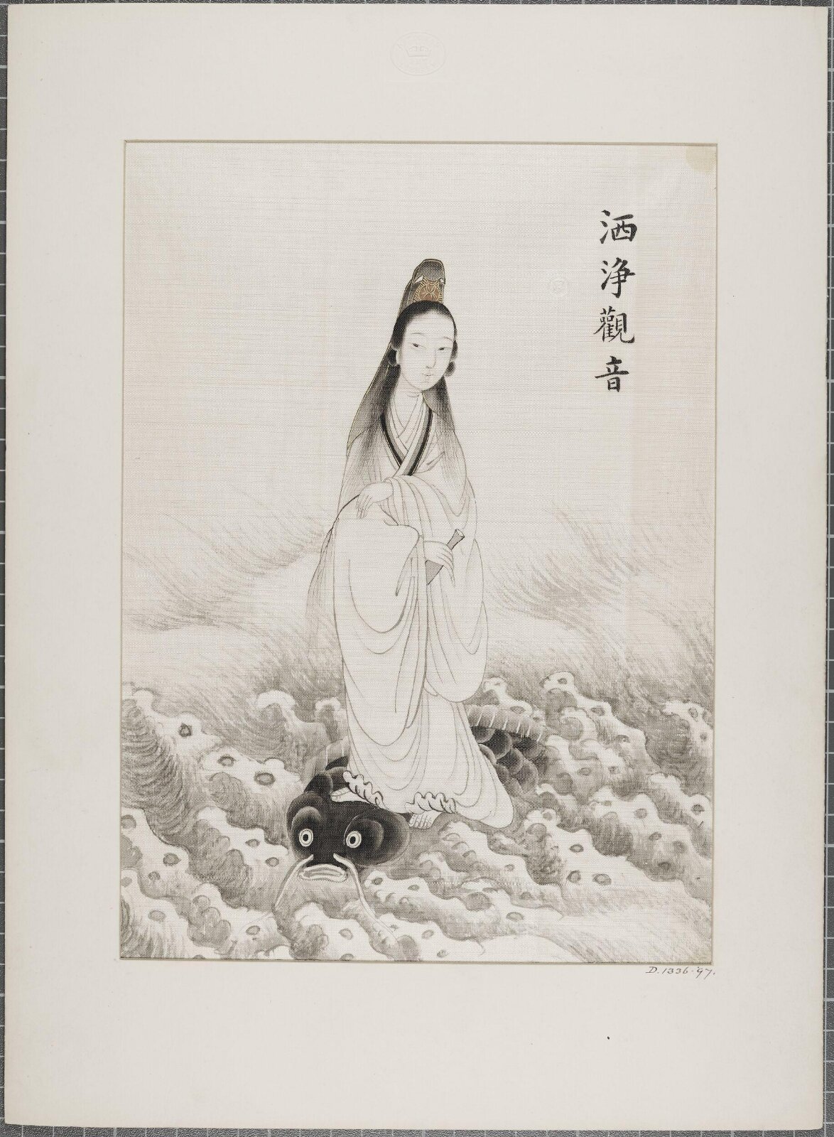 Painting, 19th century