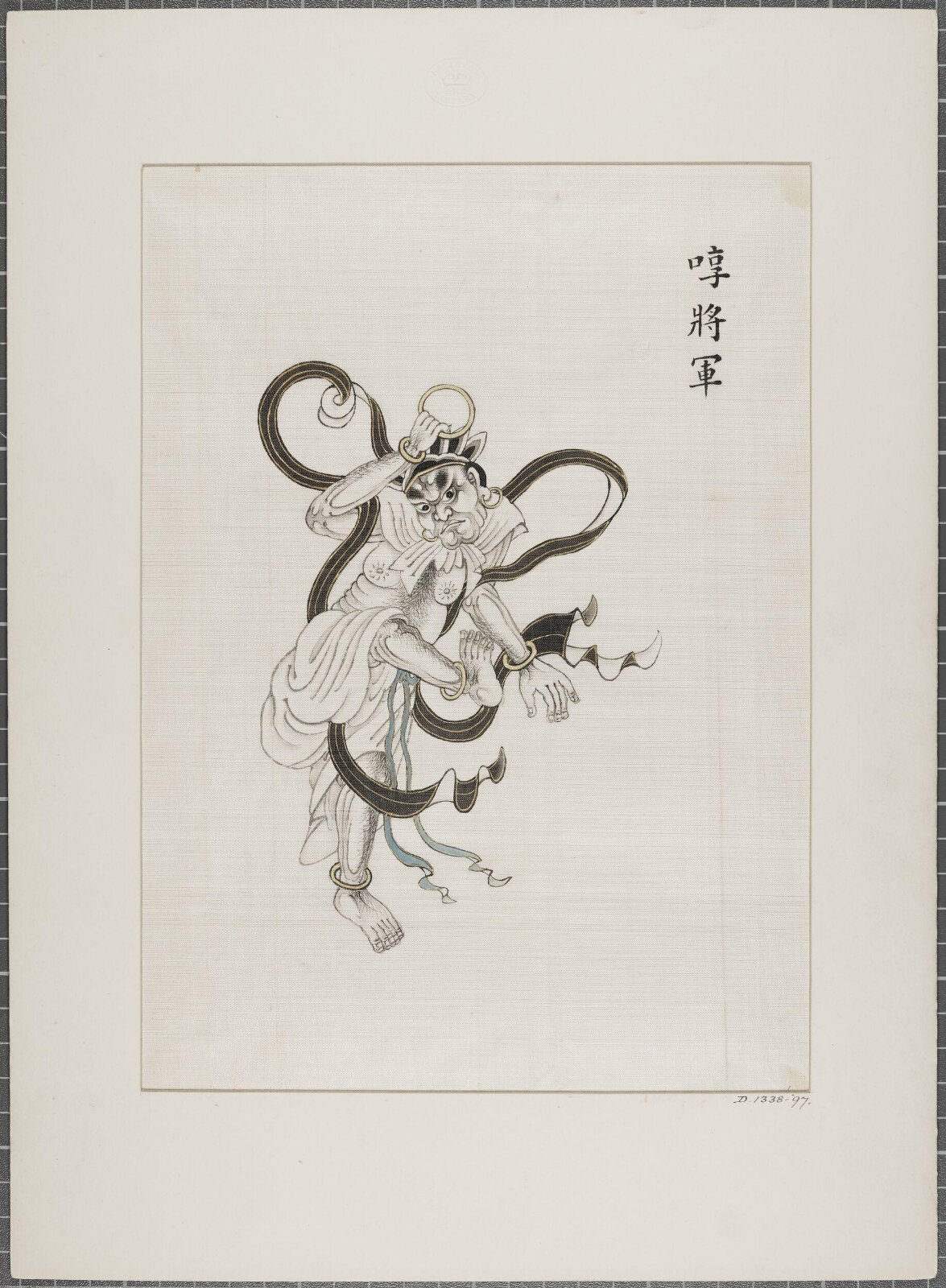 Painting, 19th century