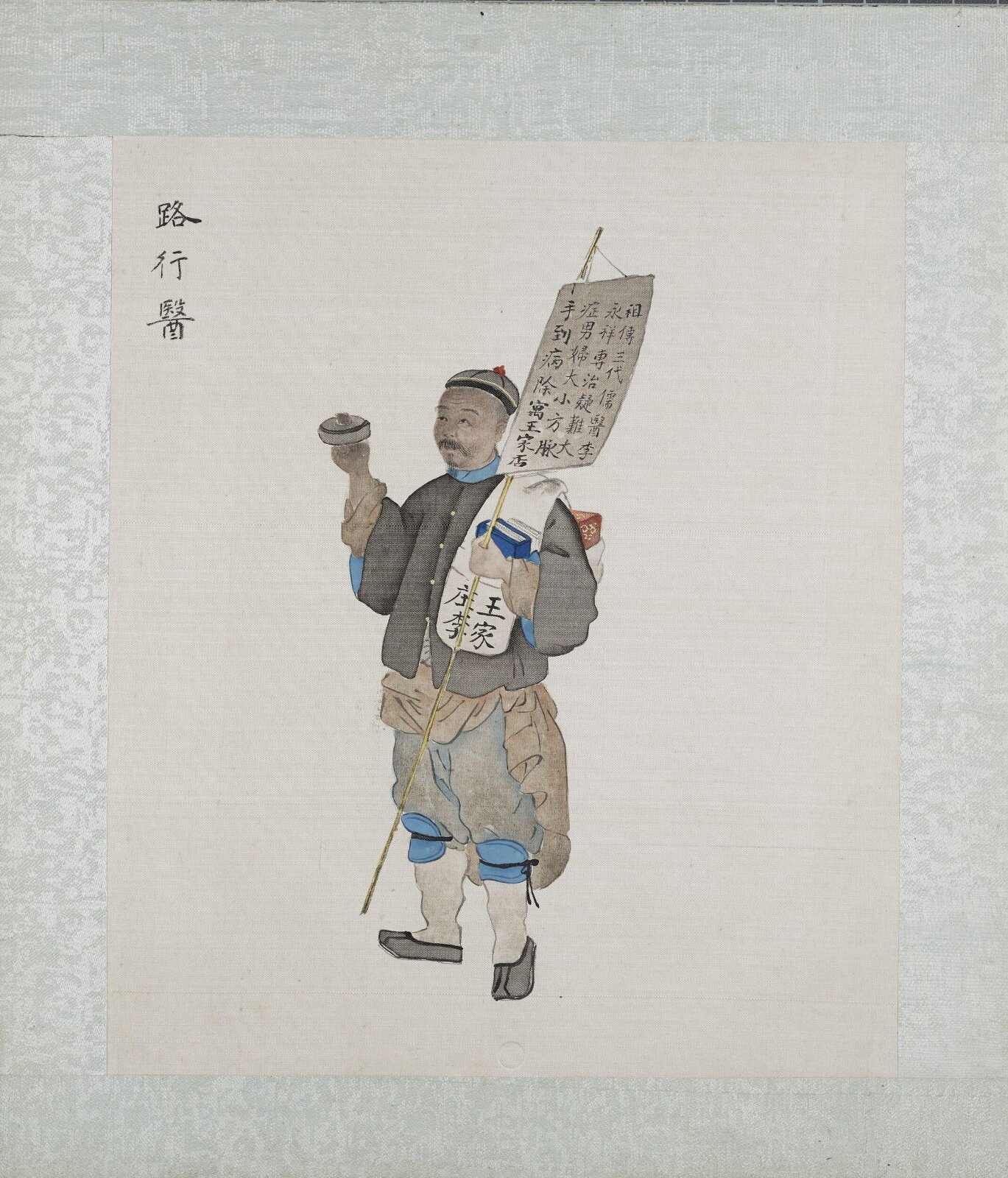 Painting, 19th century