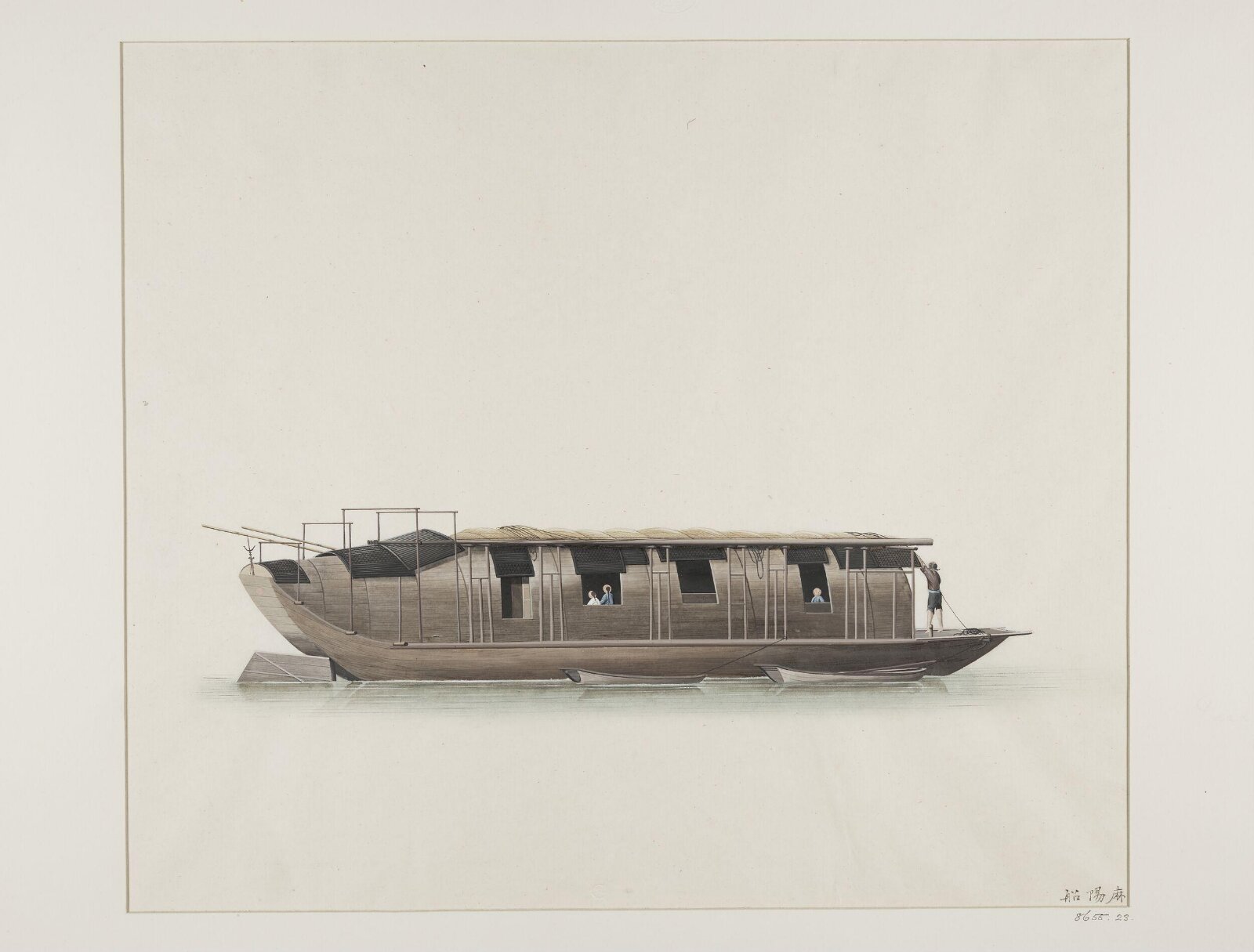 ma yang chuan, 1800-1820