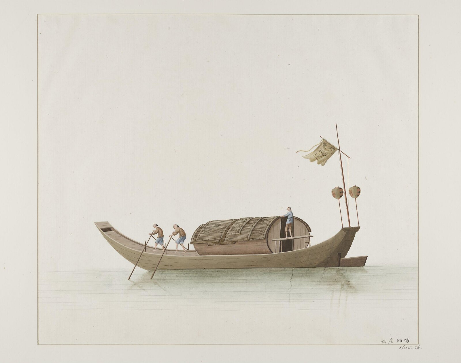 Guangxi Grain Boat, 1800-1820