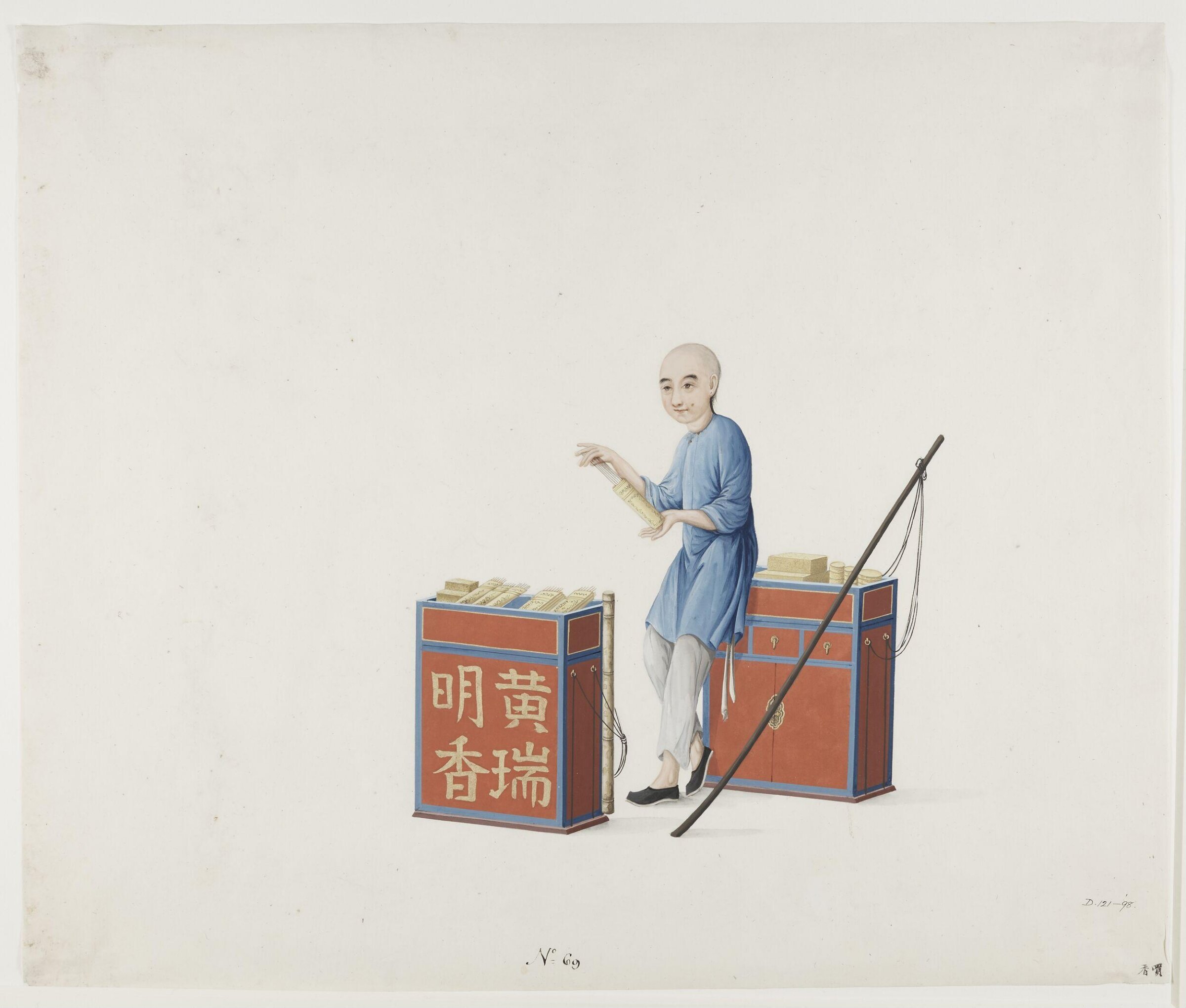 Man Selling Incense Sticks, Puqua, ca. 1790