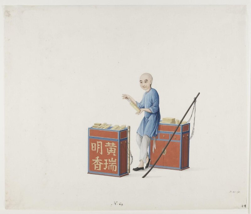 Man Selling Incense Sticks