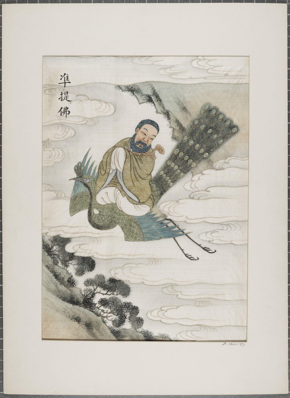 Painting, 19th century