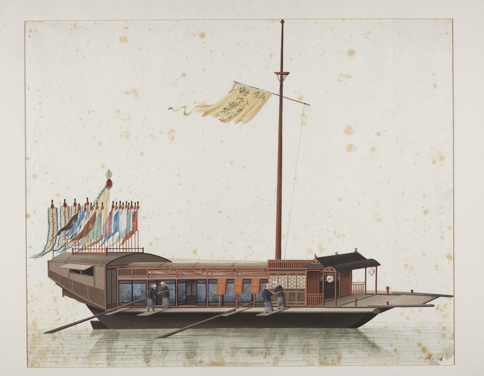 Painting, 1800-1820