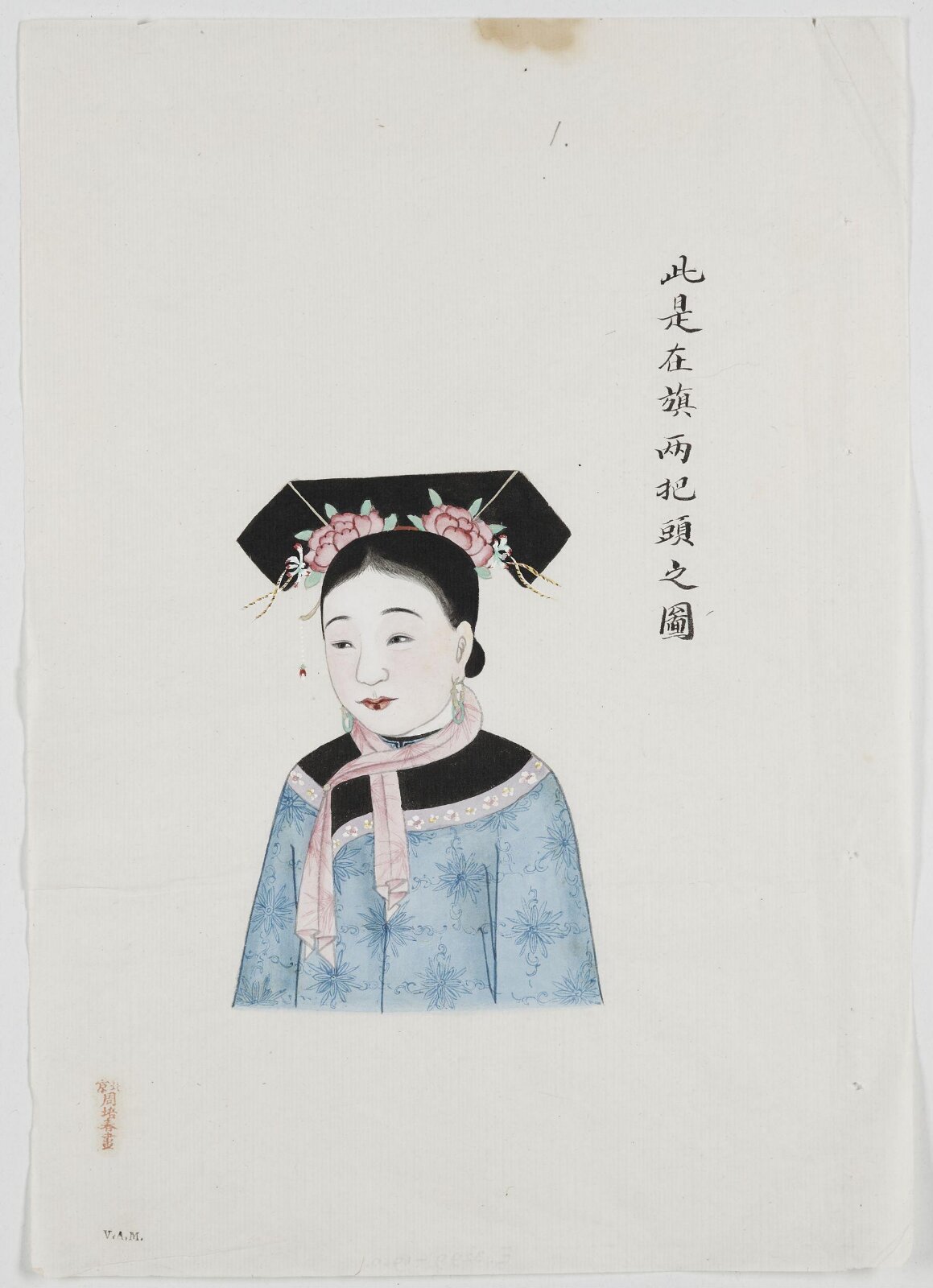 Painting, ca. 1900