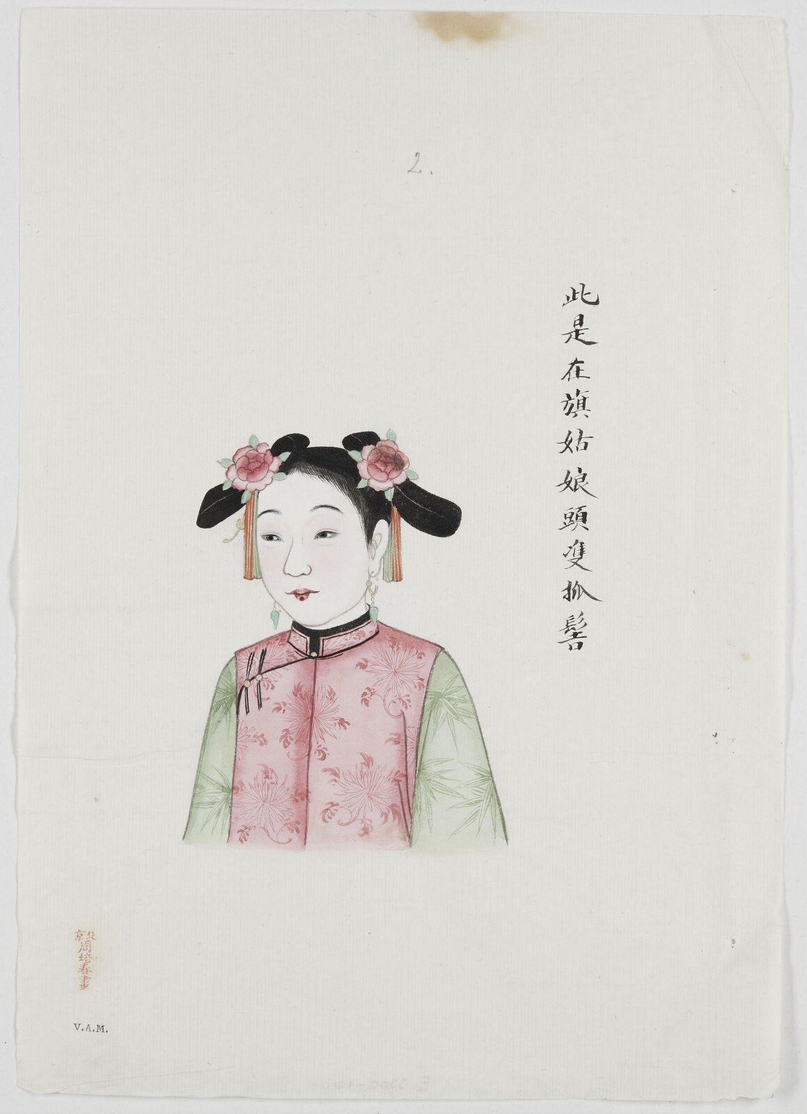 Painting, ca. 1900