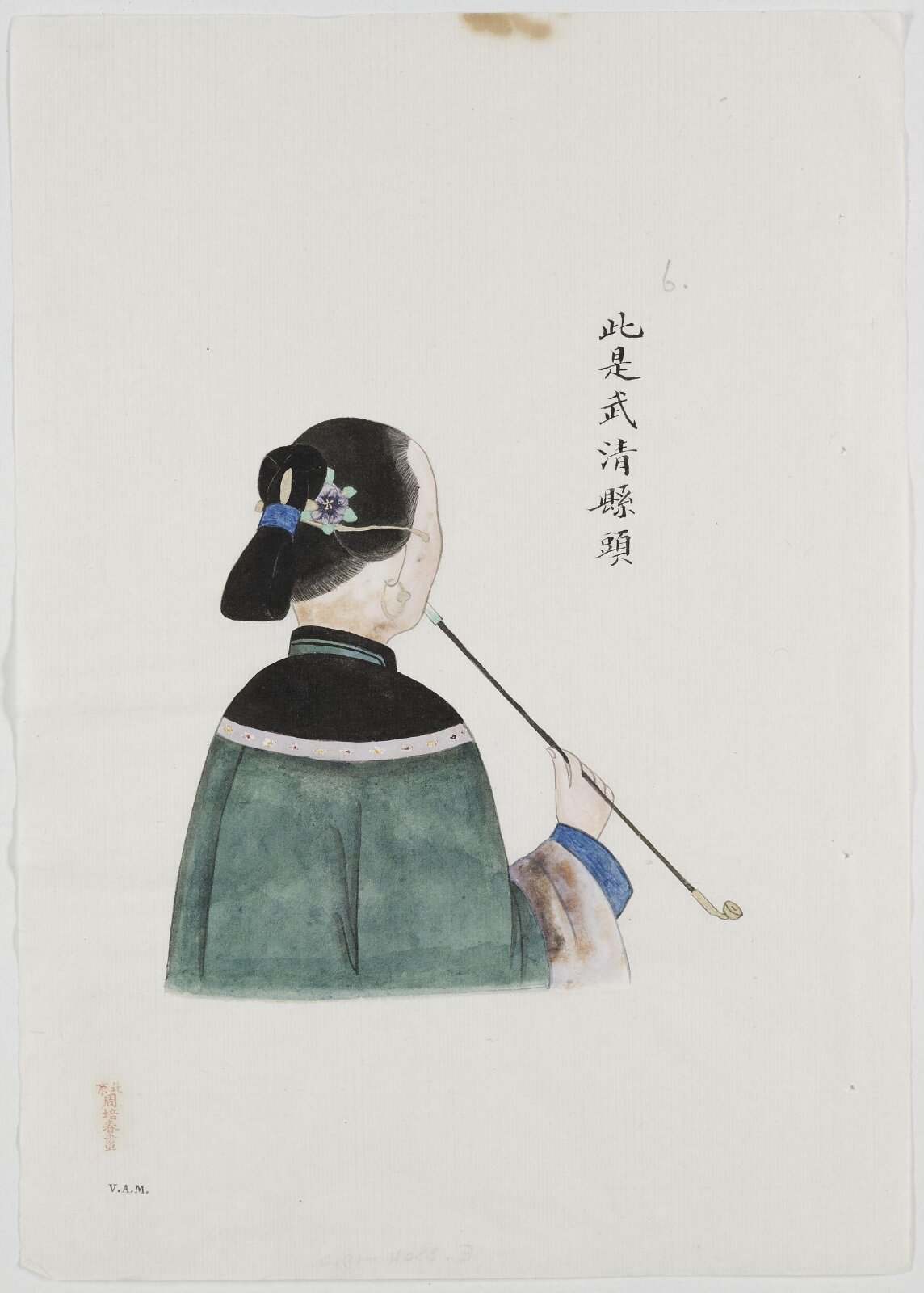 Painting, ca. 1880-1910