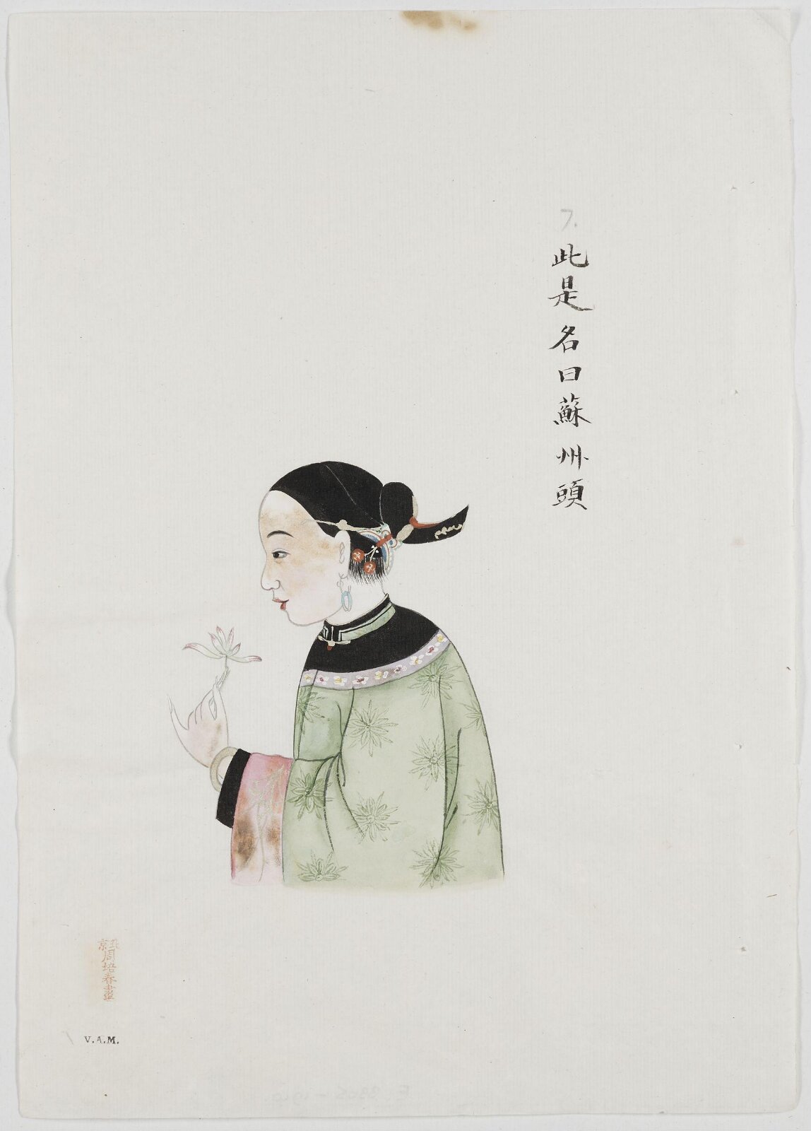 Painting, ca. 1880-1910