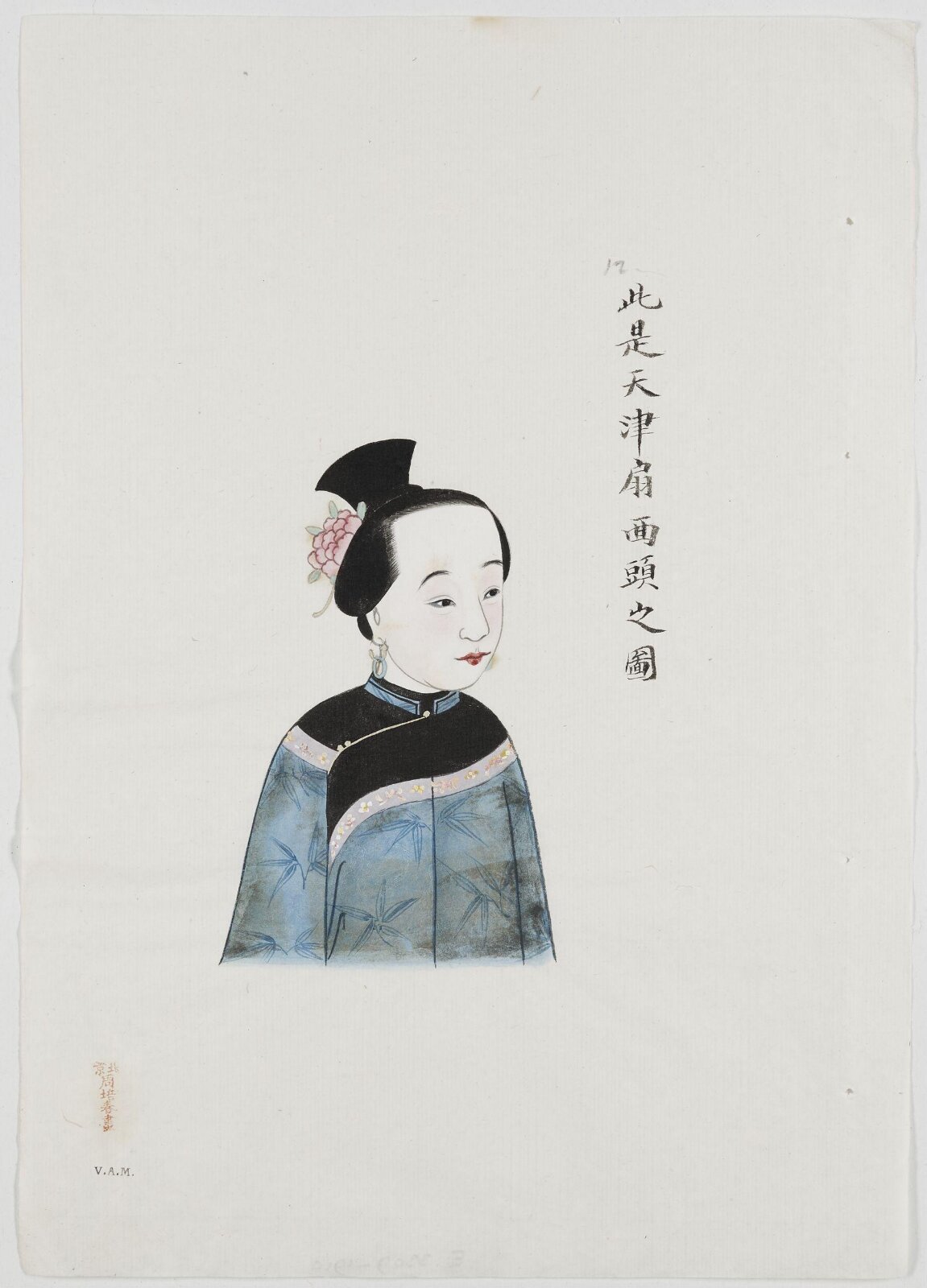 Painting, ca. 1900