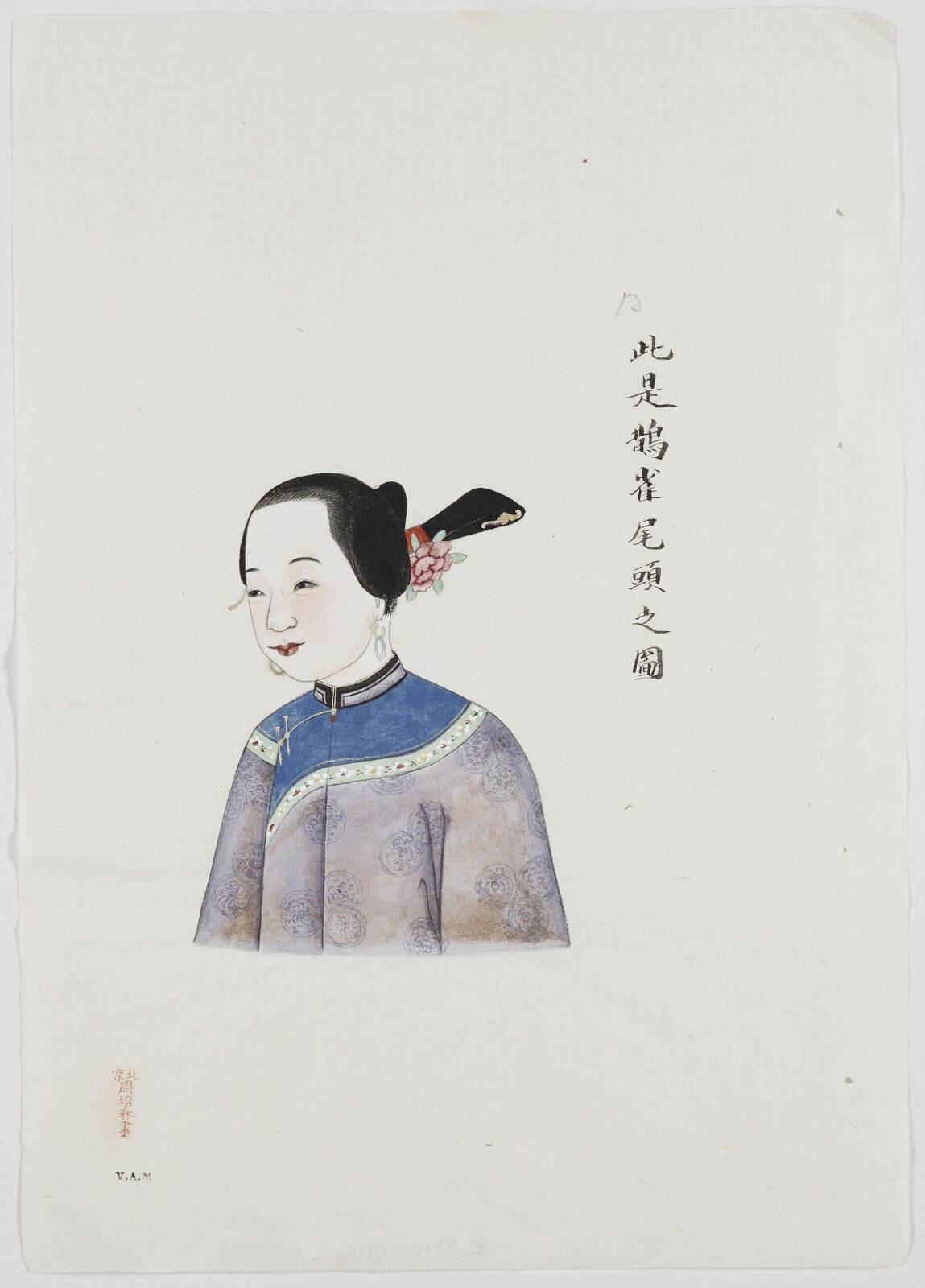 Painting, ca. 1900