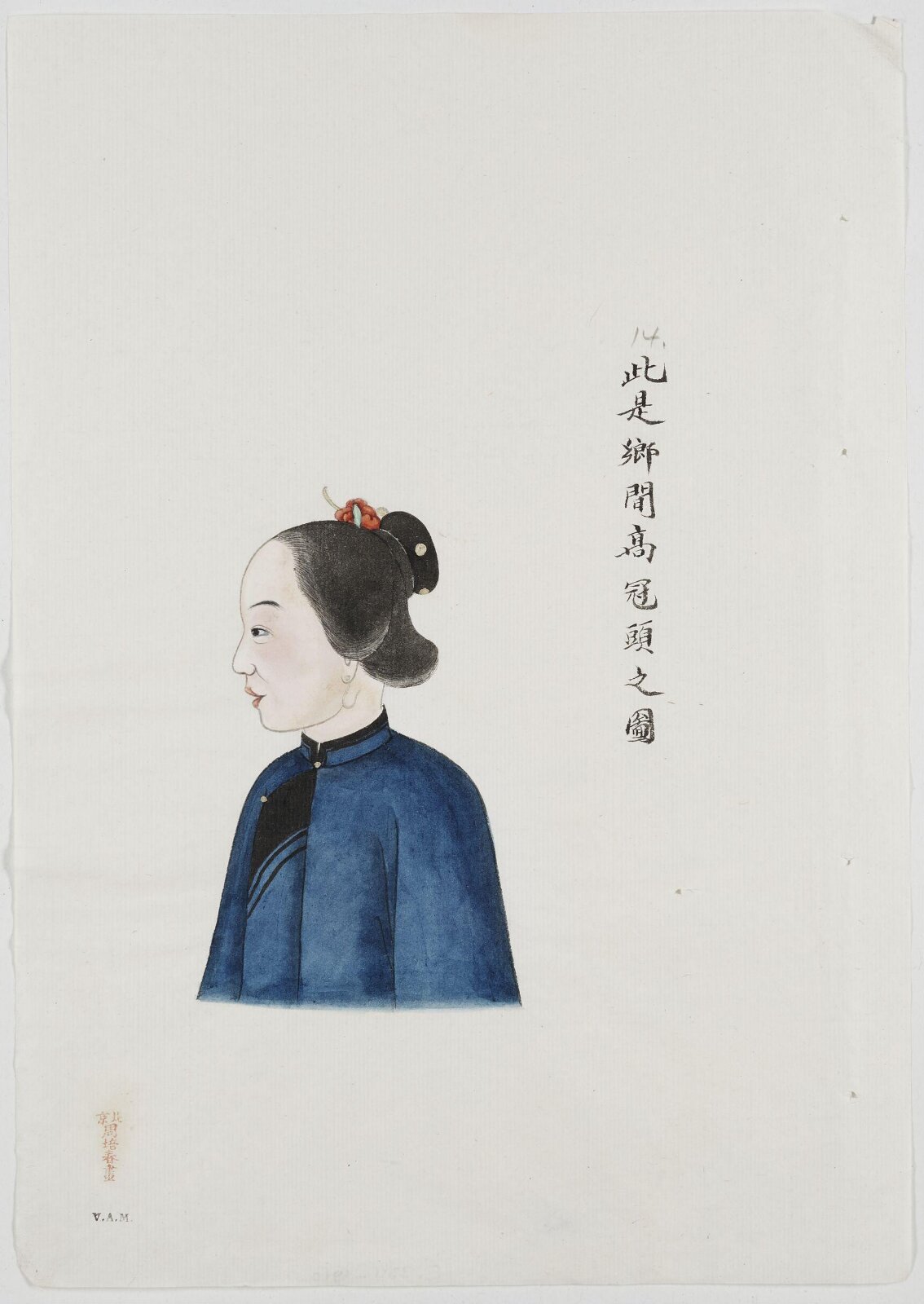 Painting, ca. 1880-1910