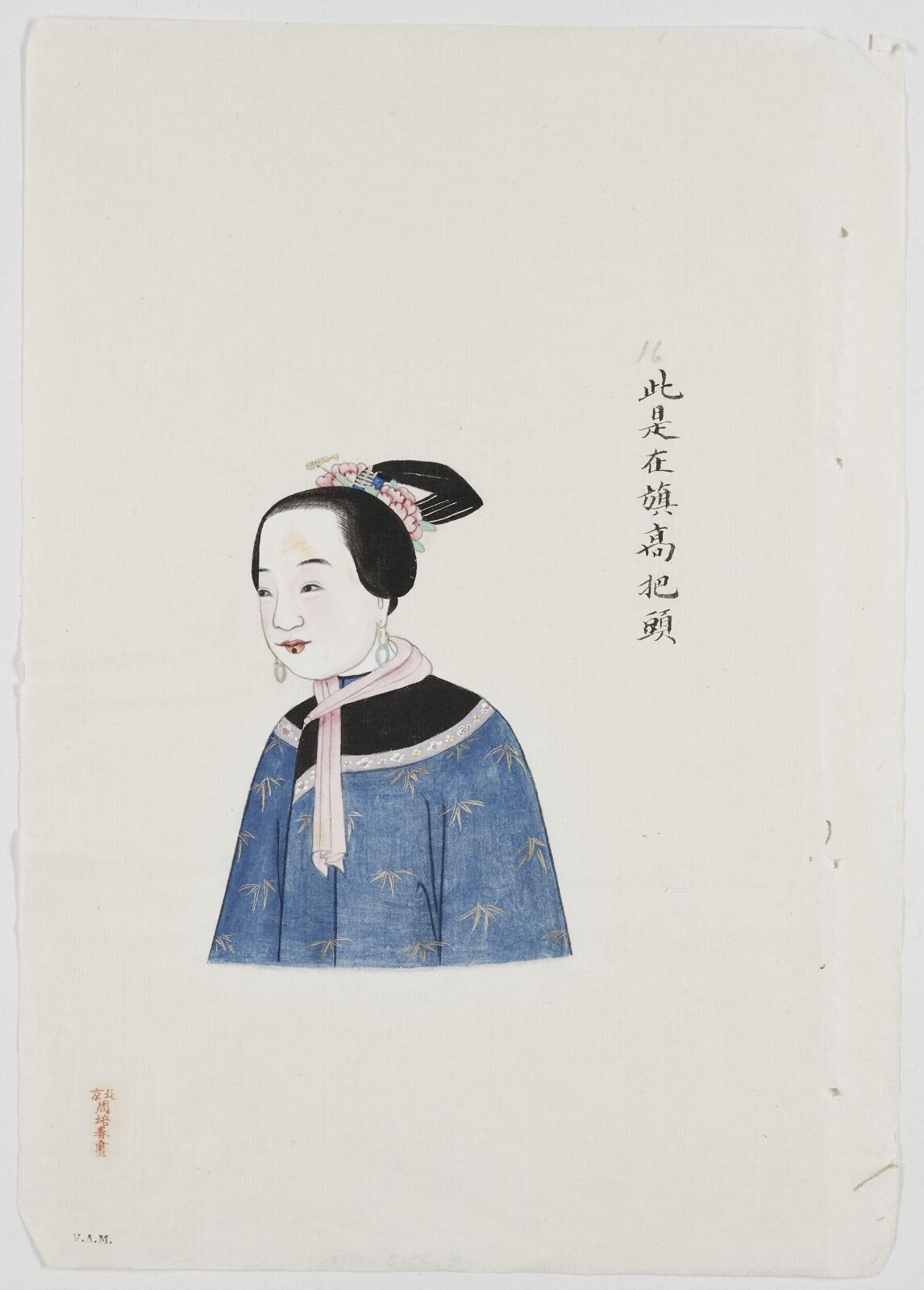 Painting, ca. 1880-1910