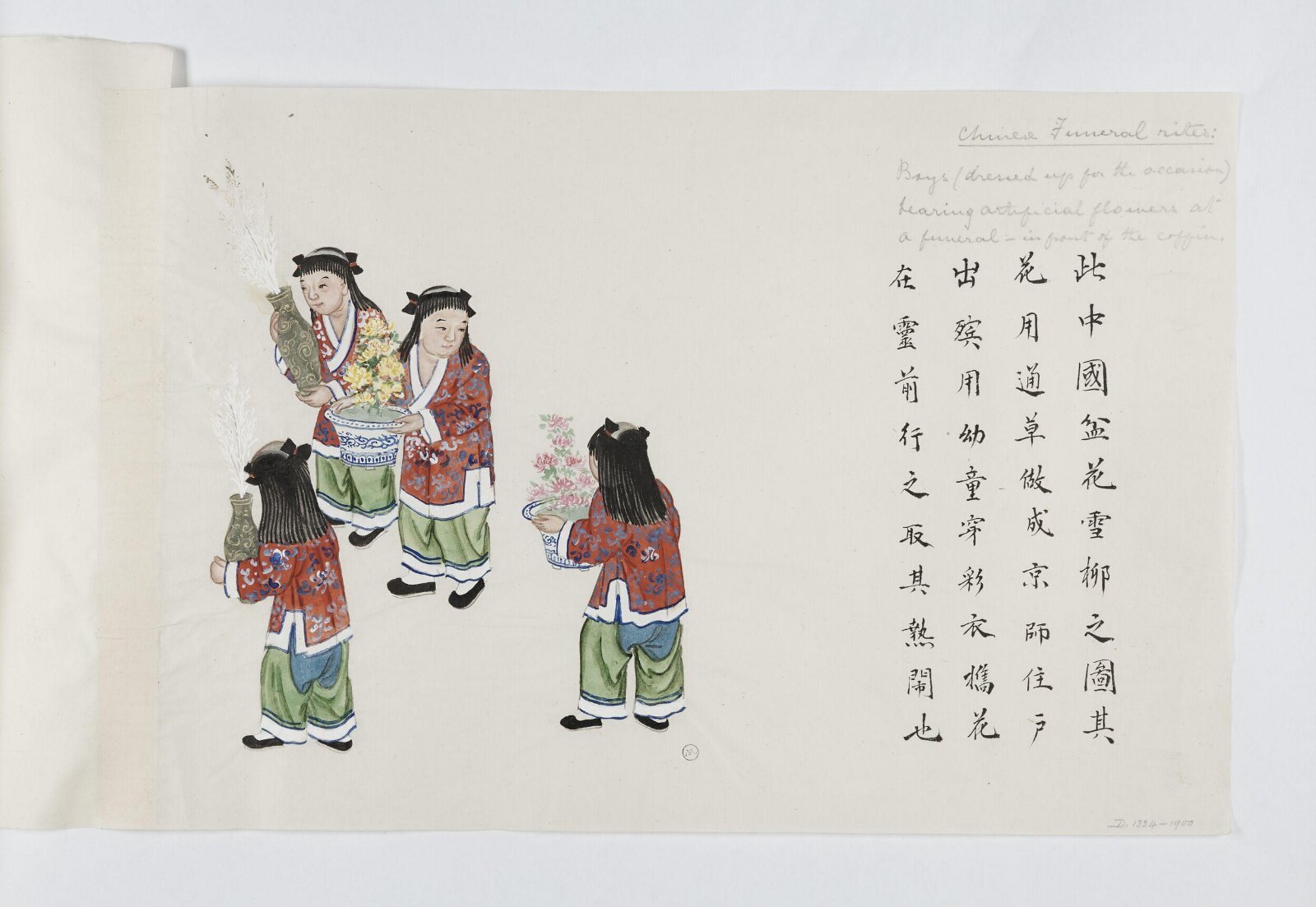 Painting, 1885