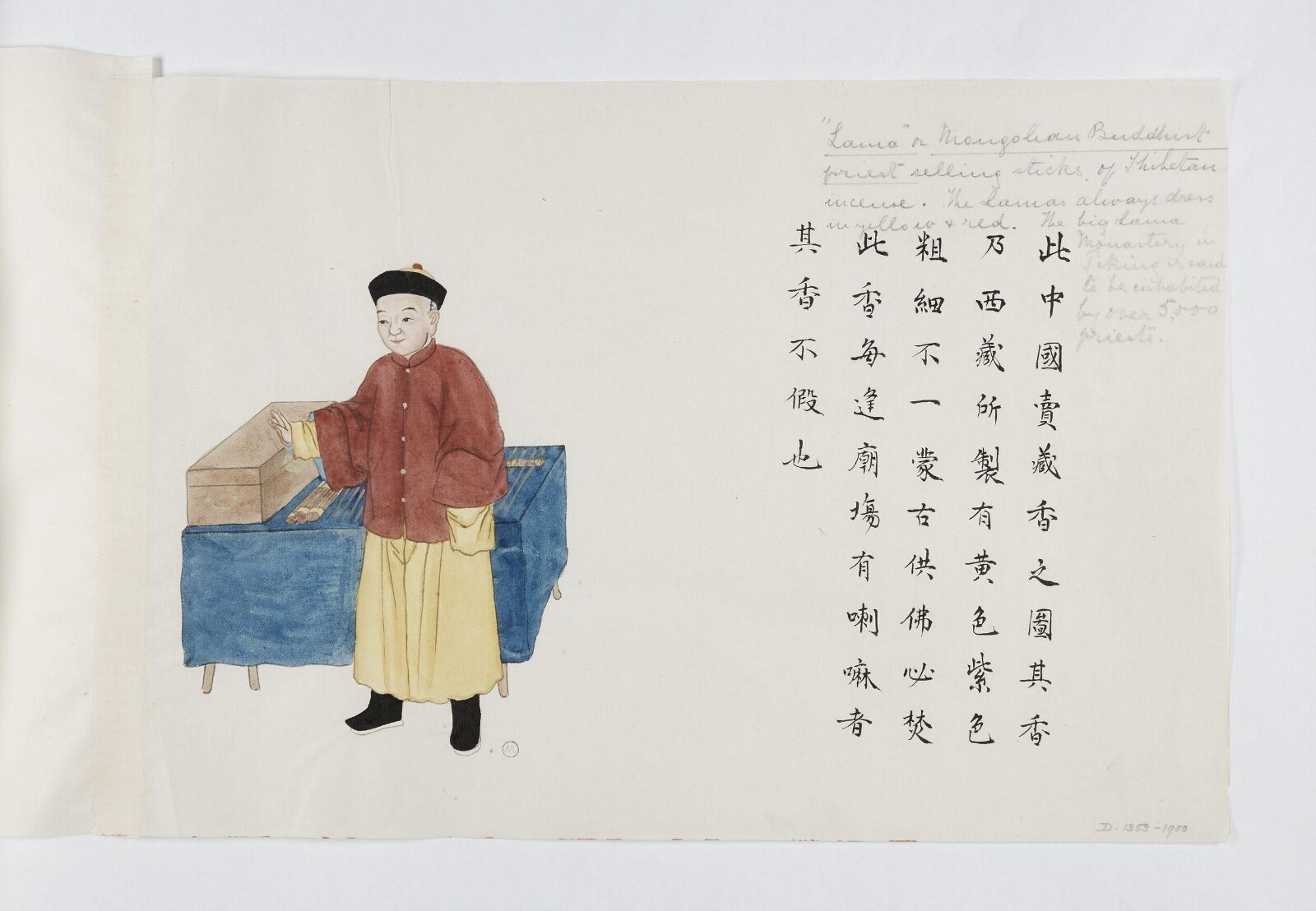 Painting, 1885