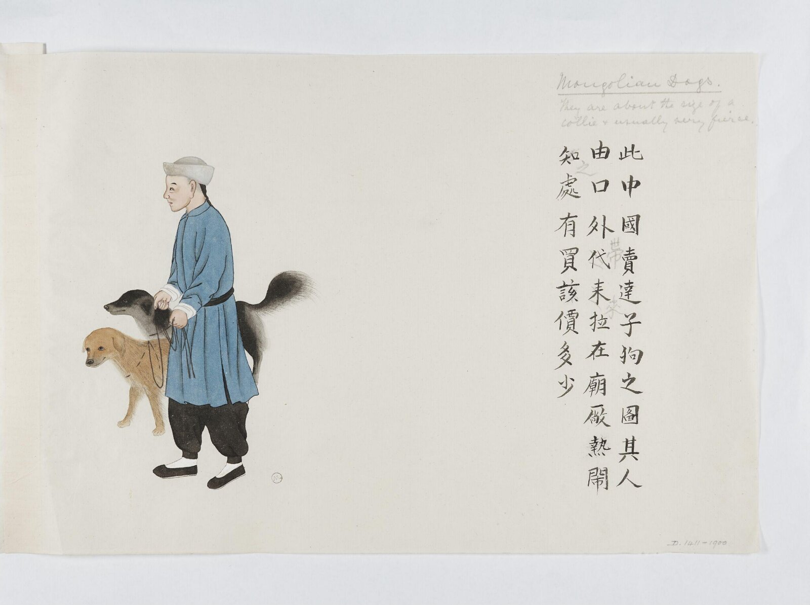 Painting, 1885
