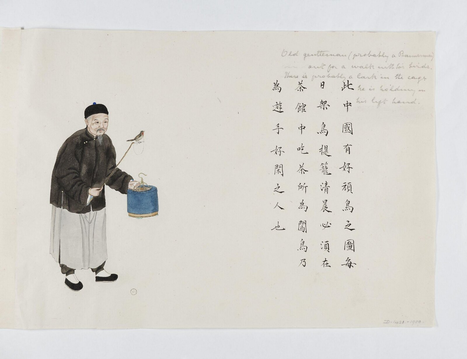 Painting, 1885