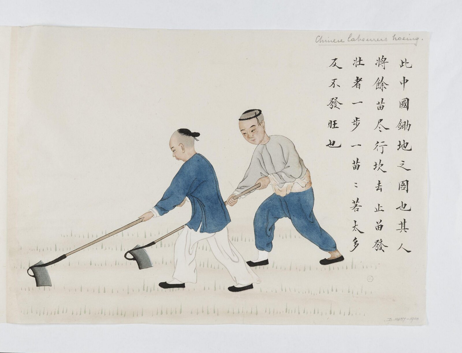 Painting, 1885
