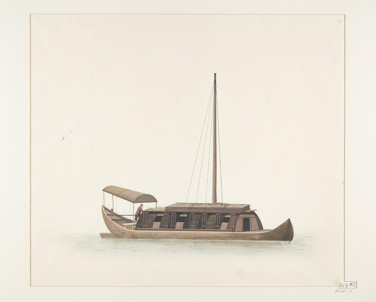 suo zi chuan, 1800-1820