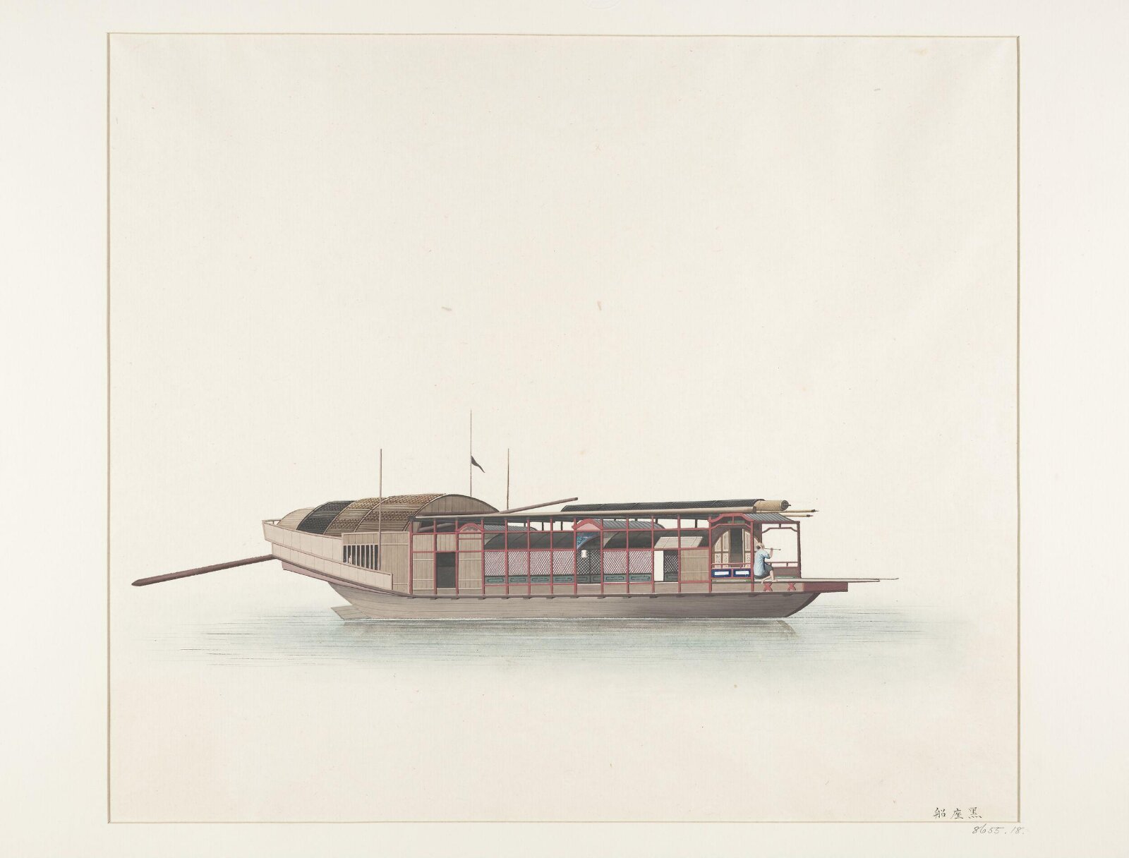 Black seat boat, 1800-1820
