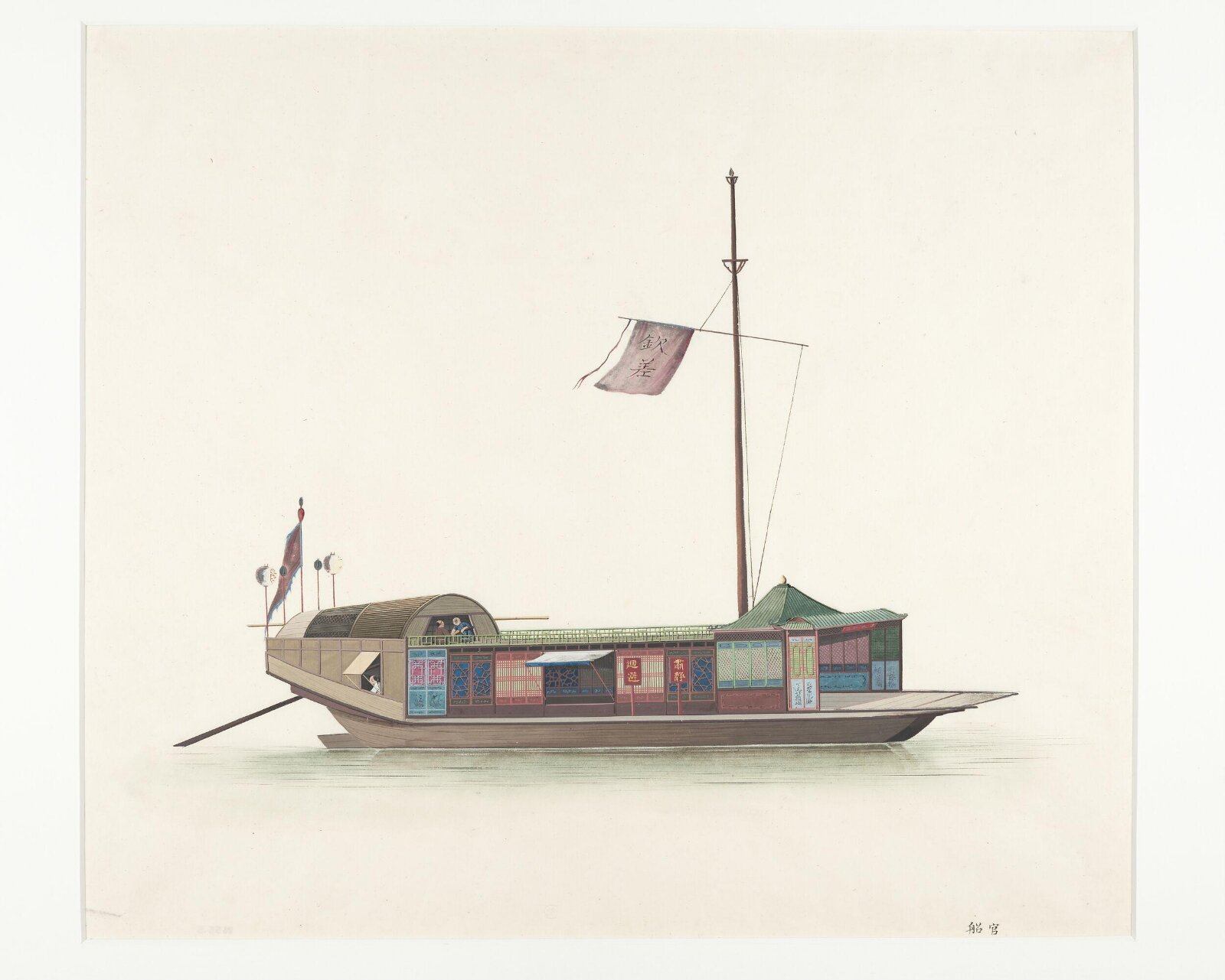 Painting, 1800-1820