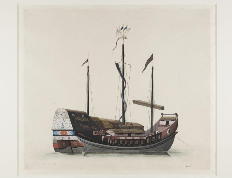 Sea-going ship