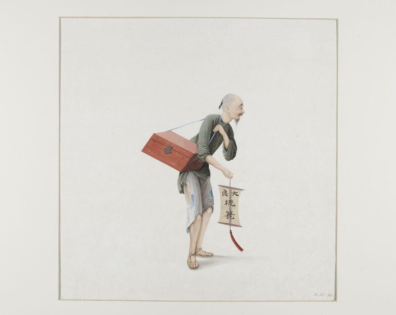 A Comb Seller