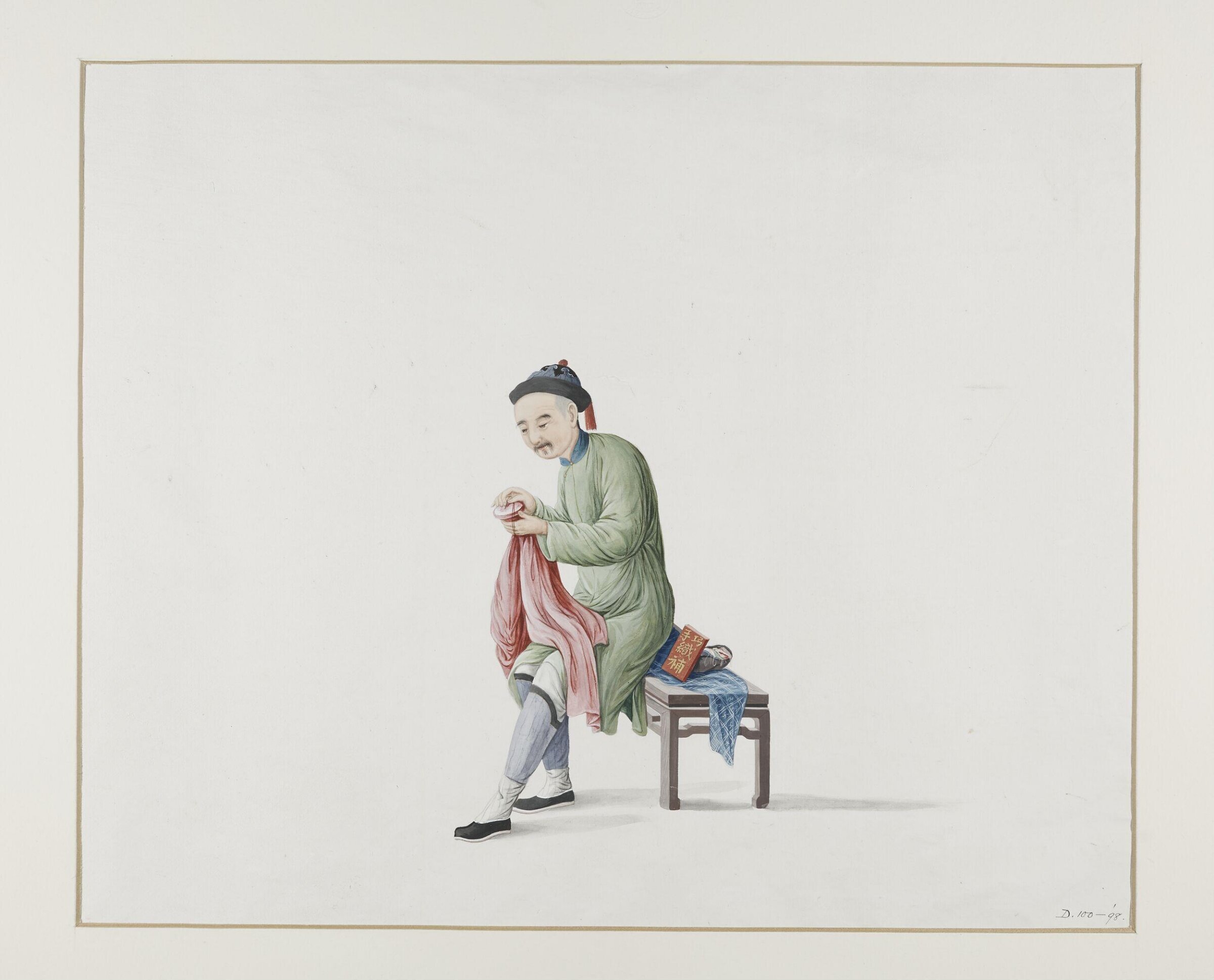 A Clothes Mender, Puqua, ca. 1790