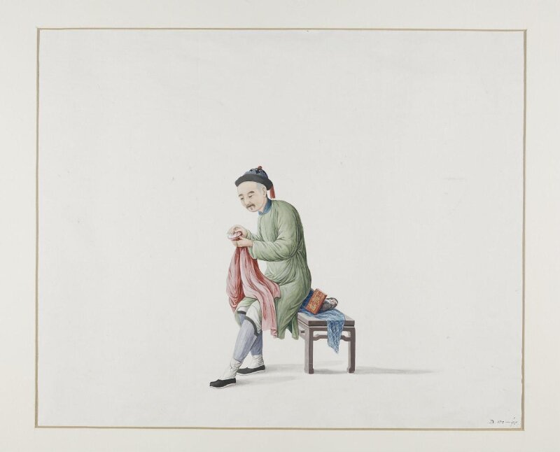 A Clothes Mender