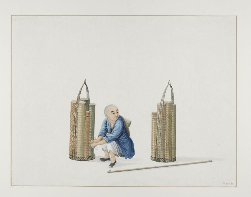 A Mat Seller