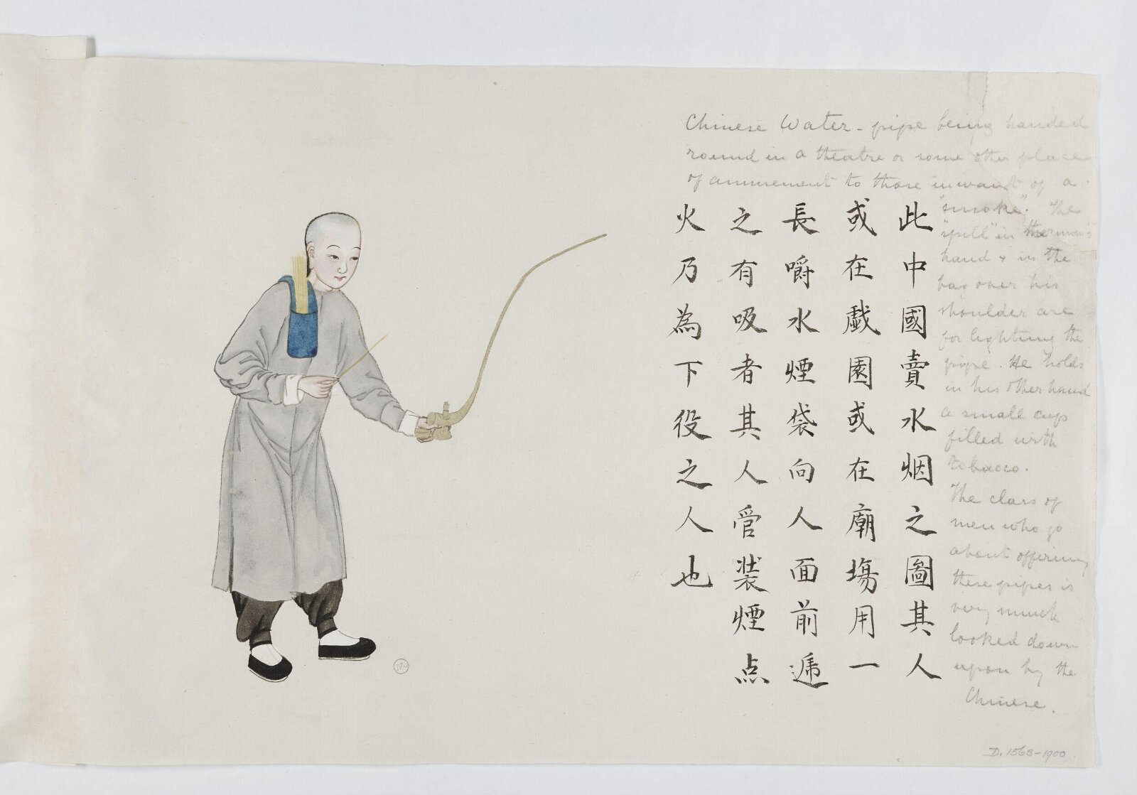 Painting, Zhou Peichun, 1885