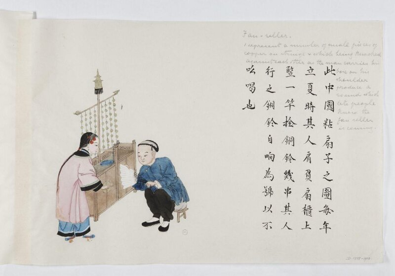 Man selling squares of painted paper as window panels
